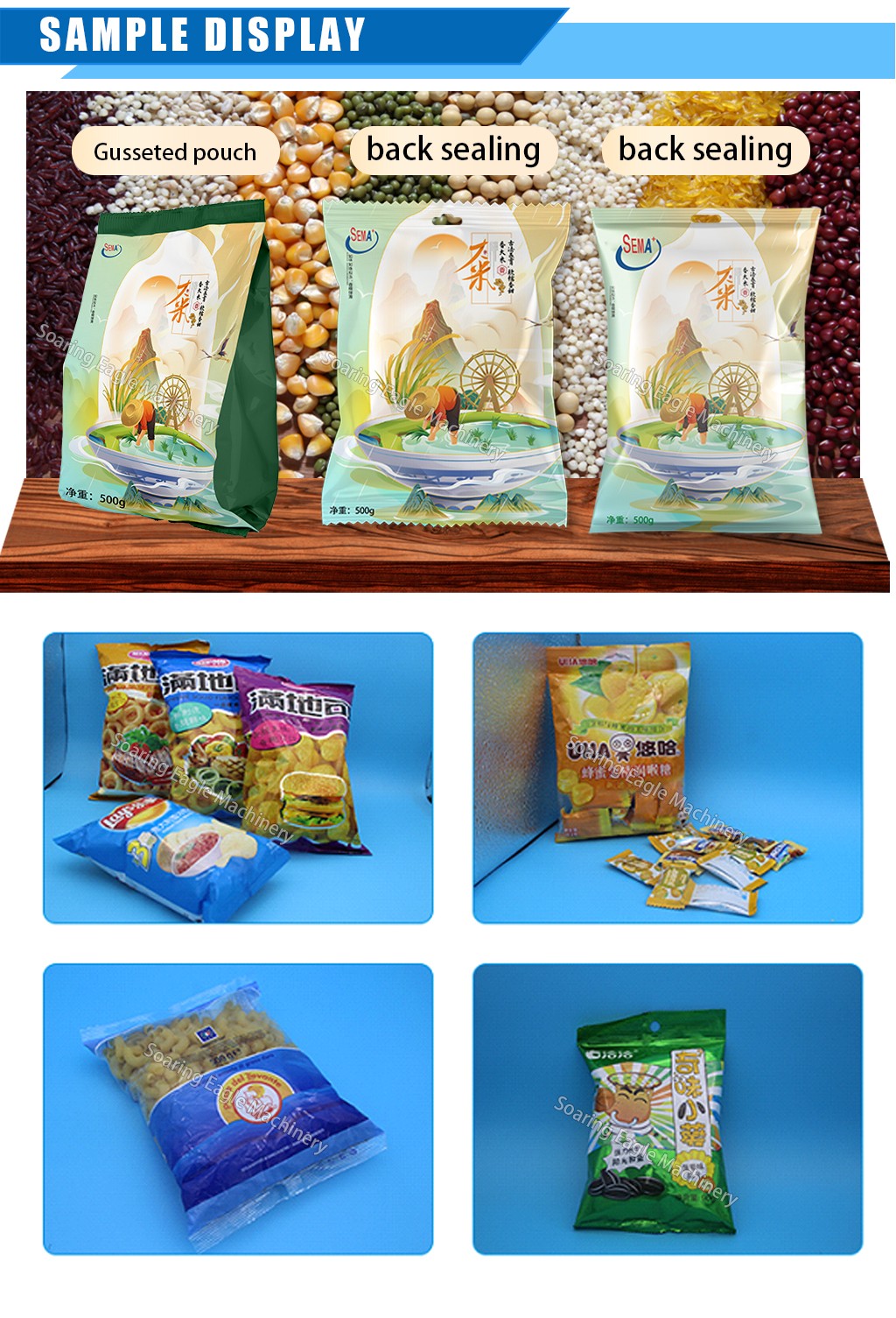 vertical paste food snack multi-function 4 side seal water liquid pouch filling powder 4 line honey sachet packing machine vertical paste food snack multi-function 4 side seal water liquid pouch filling powder 4 line honey sachet packing machine