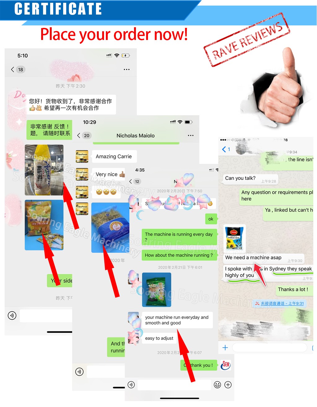 vertical paste food snack multi-function 4 side seal water liquid pouch filling powder 4 line honey sachet packing machine vertical paste food snack multi-function 4 side seal water liquid pouch filling powder 4 line honey sachet packing machine