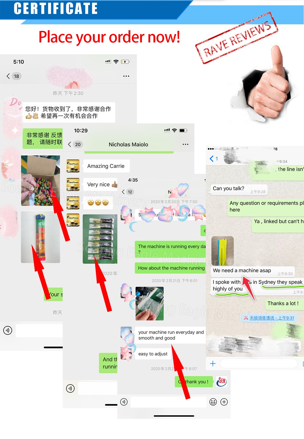 Food Grade Multi-Function Paste Liquid Automatic Honey Pouch Filling And Sealing Powder Peanut Butter Sachet Packing Machine