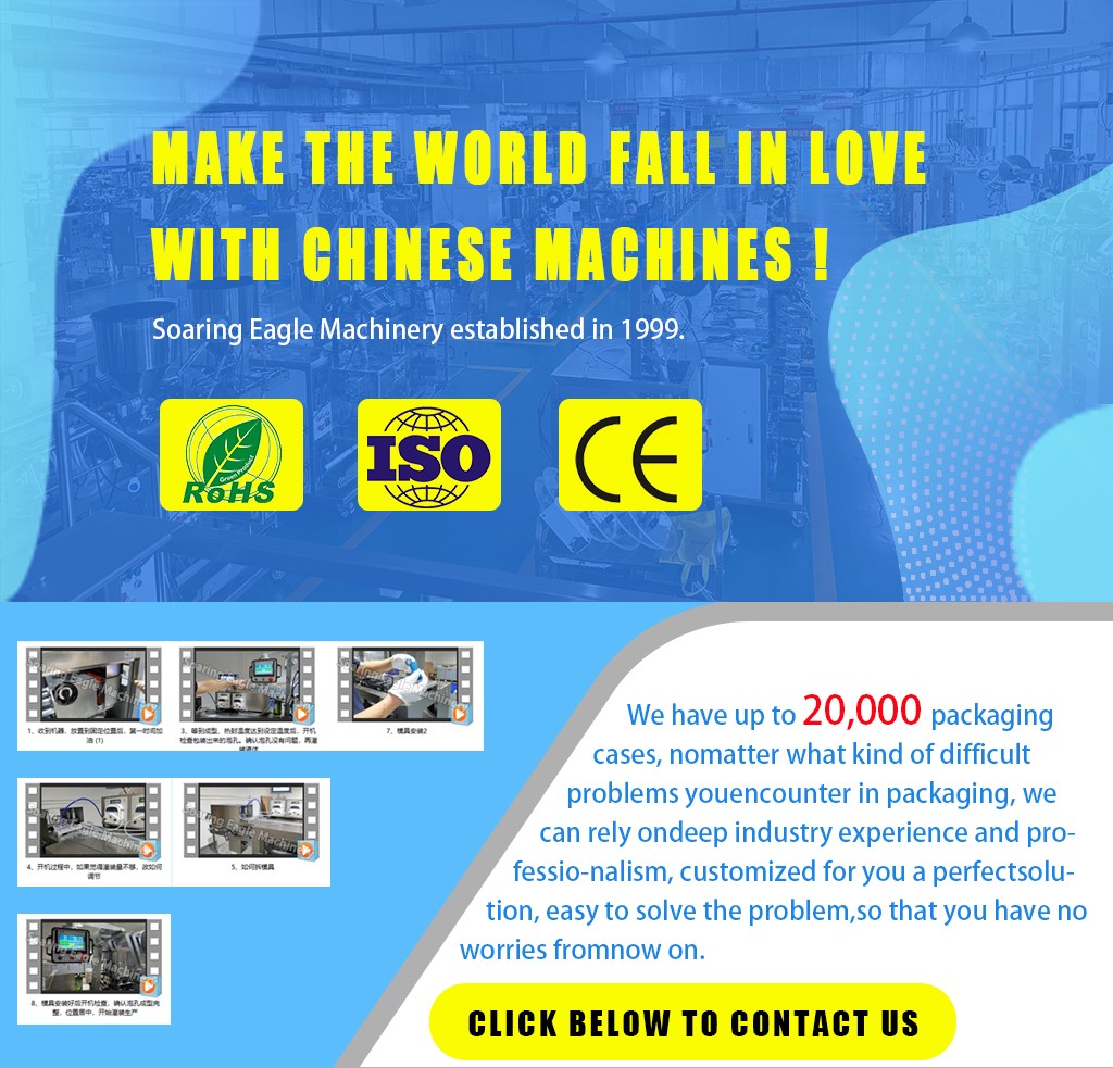 Vertical Drink Food Grade Automatic Teabag Multi-Function Powder Peanut Butter Filling Paste Liquid Sachet Packing Machine Vertical Drink Food Grade Automatic Teabag Multi-Function Powder Peanut Butter Filling Paste Liquid Sachet Packing Machine