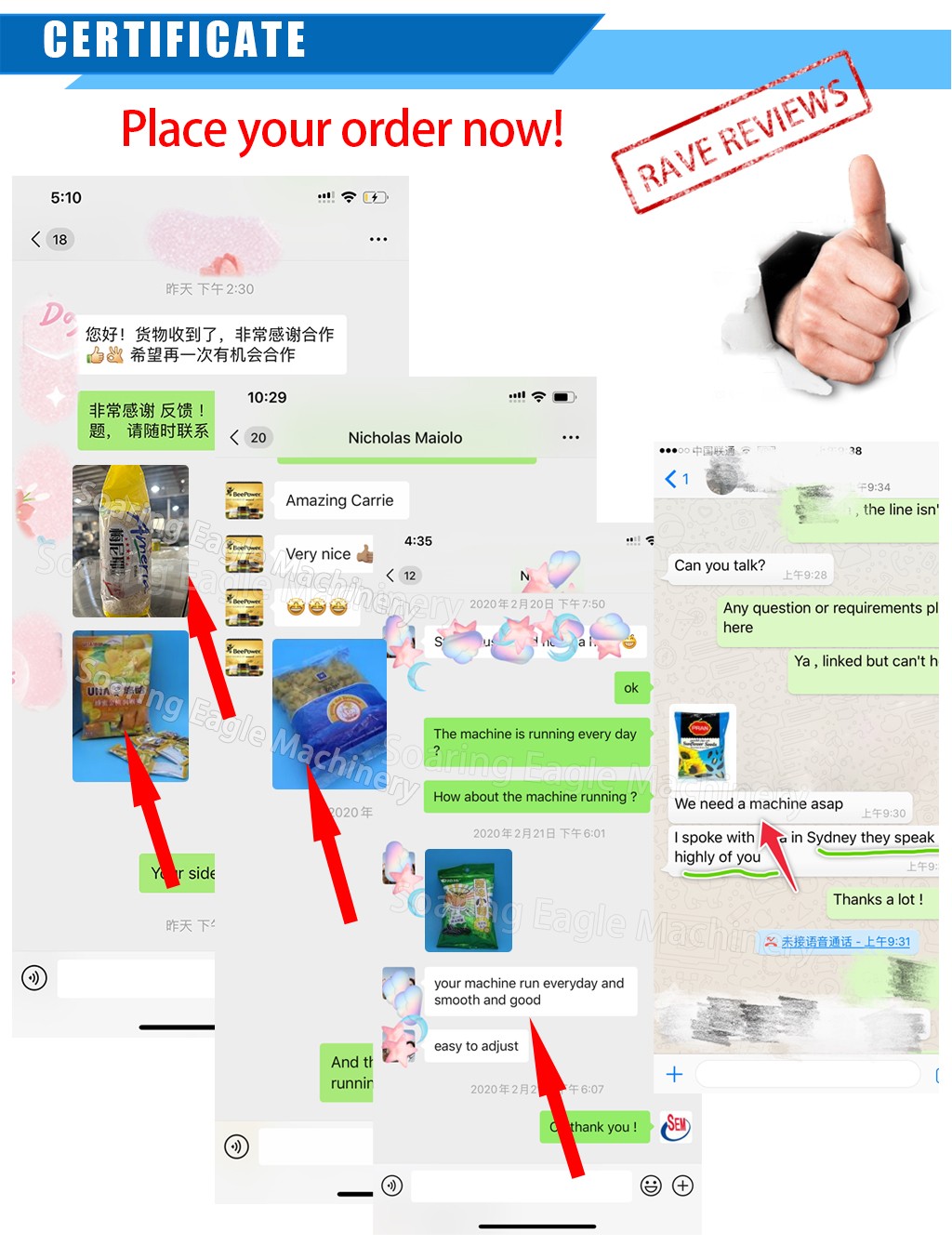 Vertical Drink Food Grade Automatic Teabag Multi-Function Powder Peanut Butter Filling Paste Liquid Sachet Packing Machine Vertical Drink Food Grade Automatic Teabag Multi-Function Powder Peanut Butter Filling Paste Liquid Sachet Packing Machine