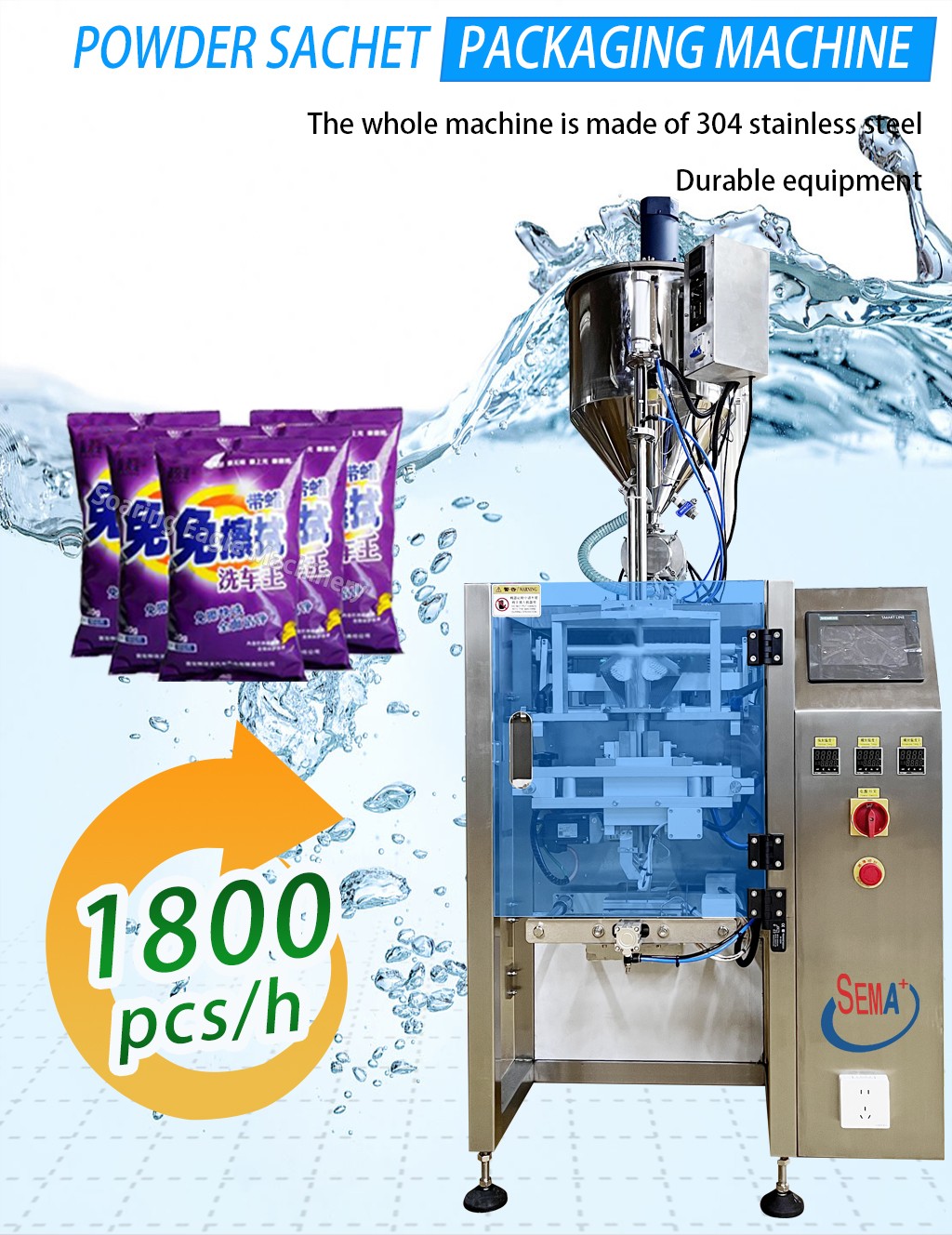 Multi Line Cooking Oil Customized Automatic Cream Cosmetics Irregular Bottle Powder Ketchup Sachet Packing Machine