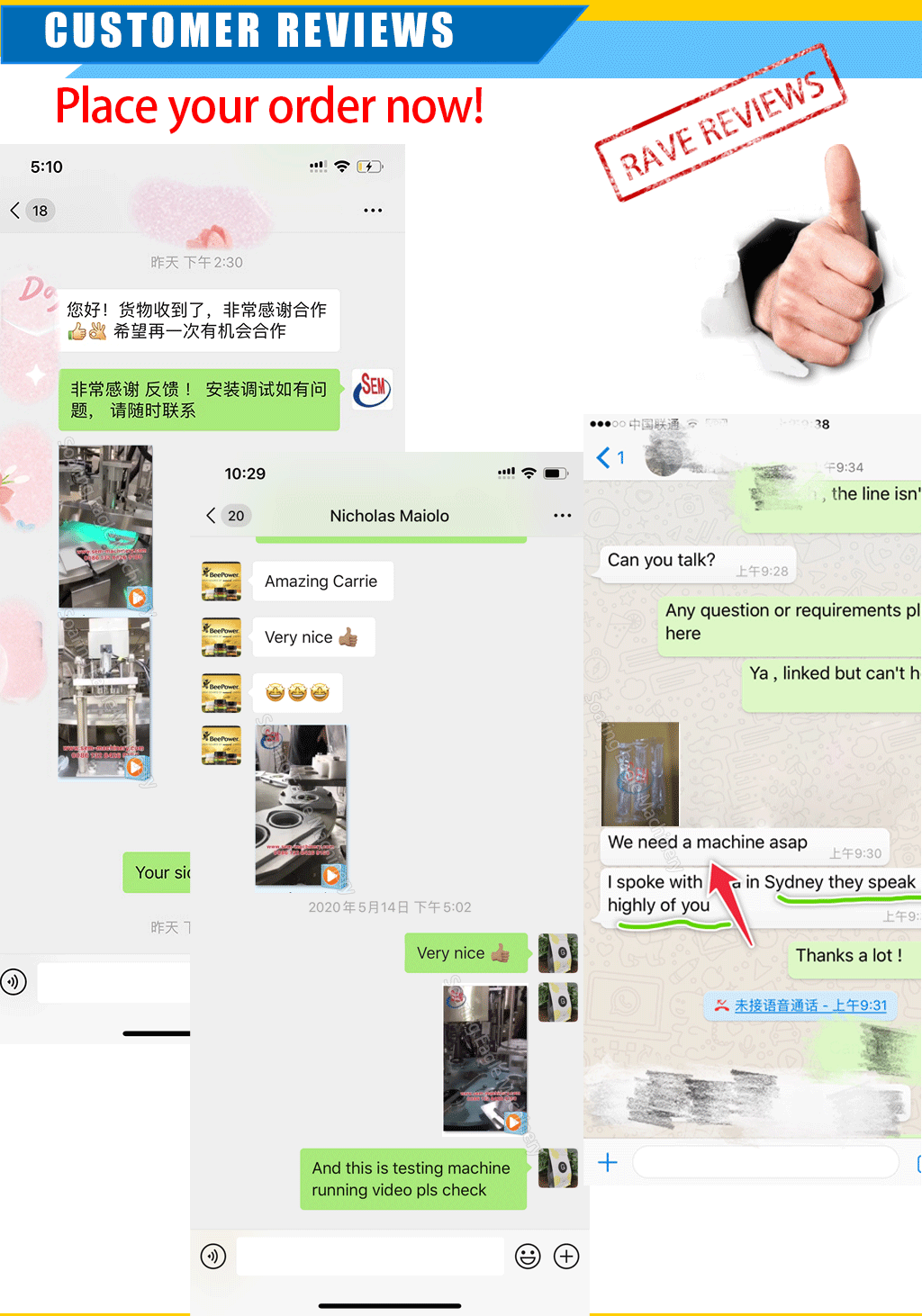 High Accuracy Automatic Small Honey Spoon Filling Sealing and Packing Machine