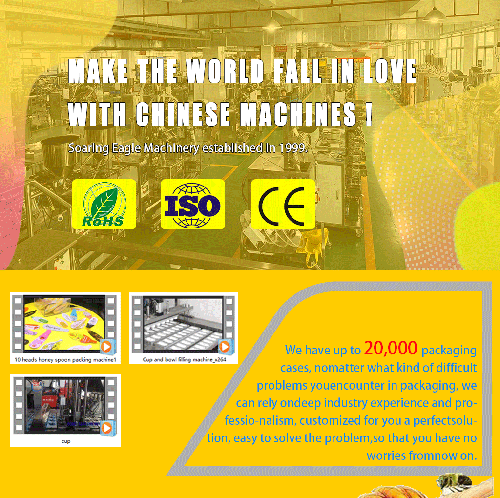 Linear Type Customized Honey Spoon Filling and Sealing Machine Packing Machine