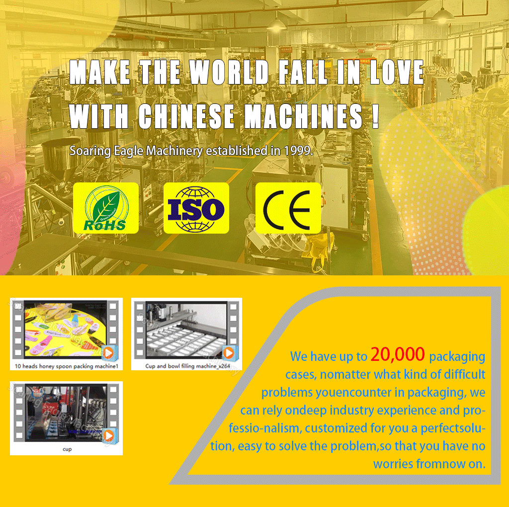 Automatic Rotary Cup Discal Filling Capping Sealing Machine for Yogurt Juice Sugar Honey Ice Cream Jelly Filling Machines