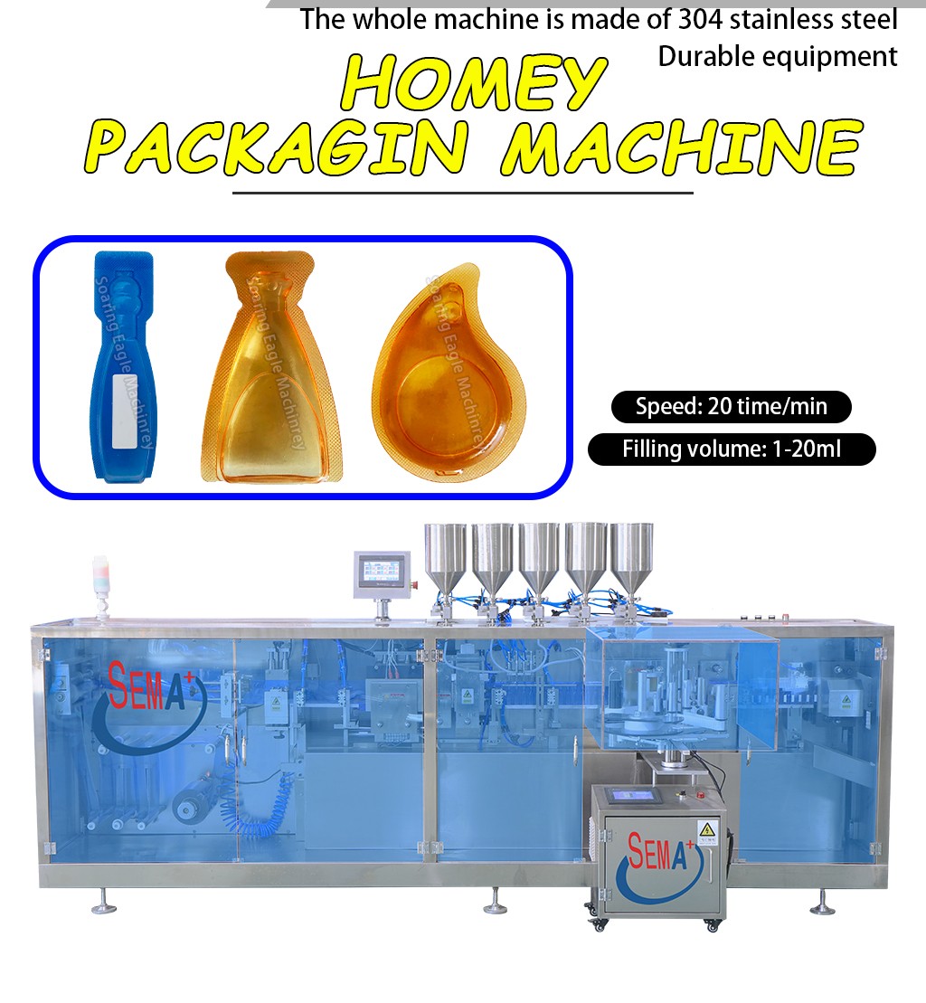 High Quality Automatic Thermoforming Plastic Cosmetic Essence Ampoule Oral Liquid Filling Sealing Machine