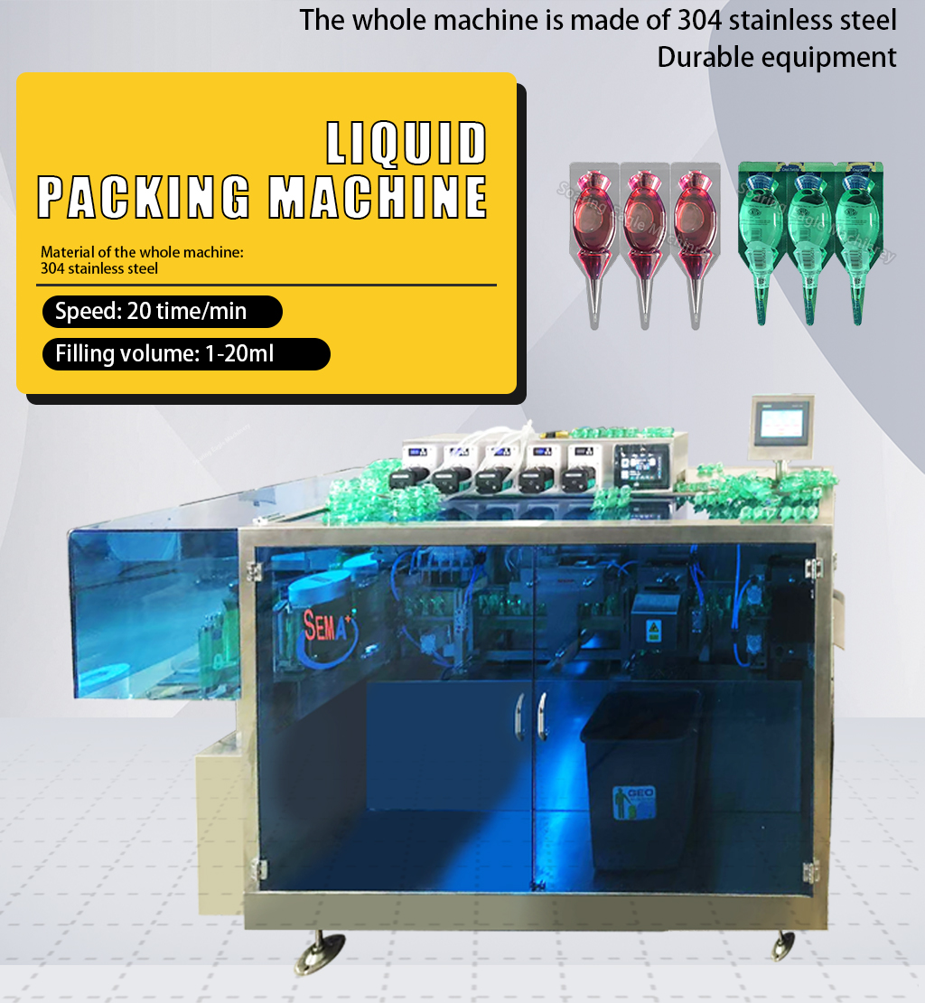 Mini Dose Olive Oil Packaging Machine Ful Automatic Plastic Forming Filling Sealing Machineses