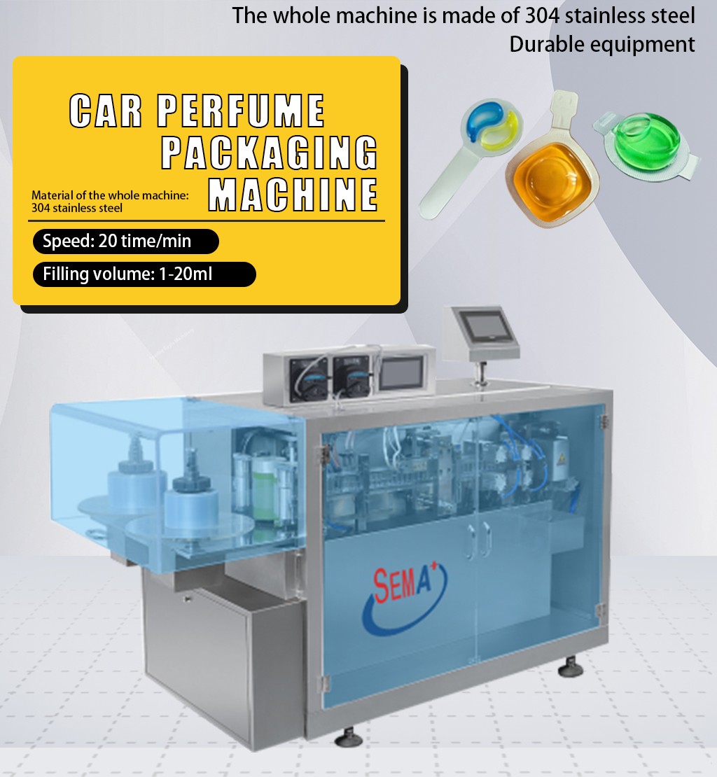Food Supplement Honey Vitamin Oral Liquid Vial Tube Filler Small Plastic Ampoule Form Fill Seal Machine