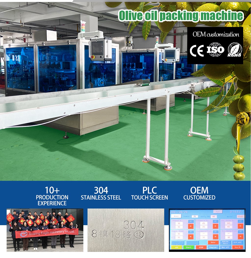 Eazy Snap Liquid Honey Packing Easy Snap One Hand Open Packing Machine