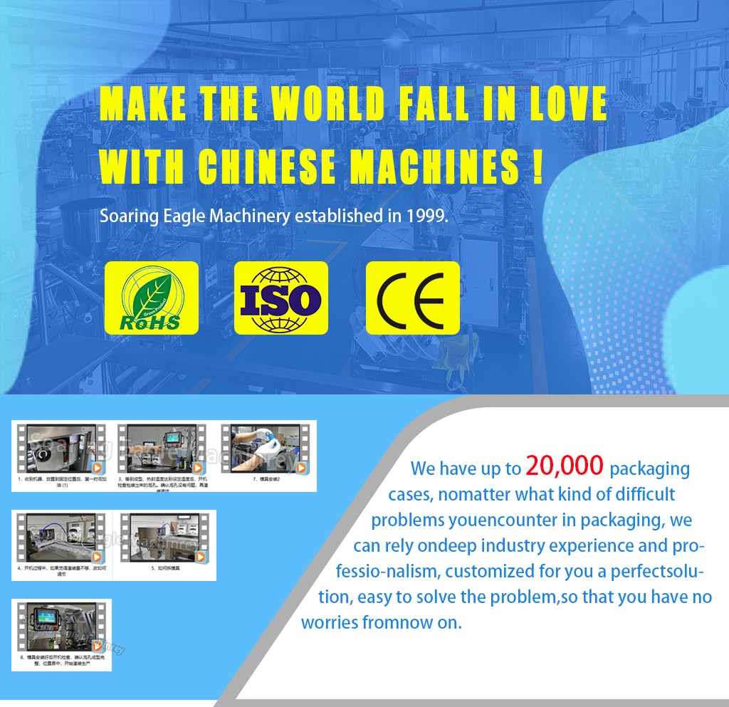 Automatic Food Filling Machine for Honey Jam Oil Vinegar Sachets Easy Snap Packaging