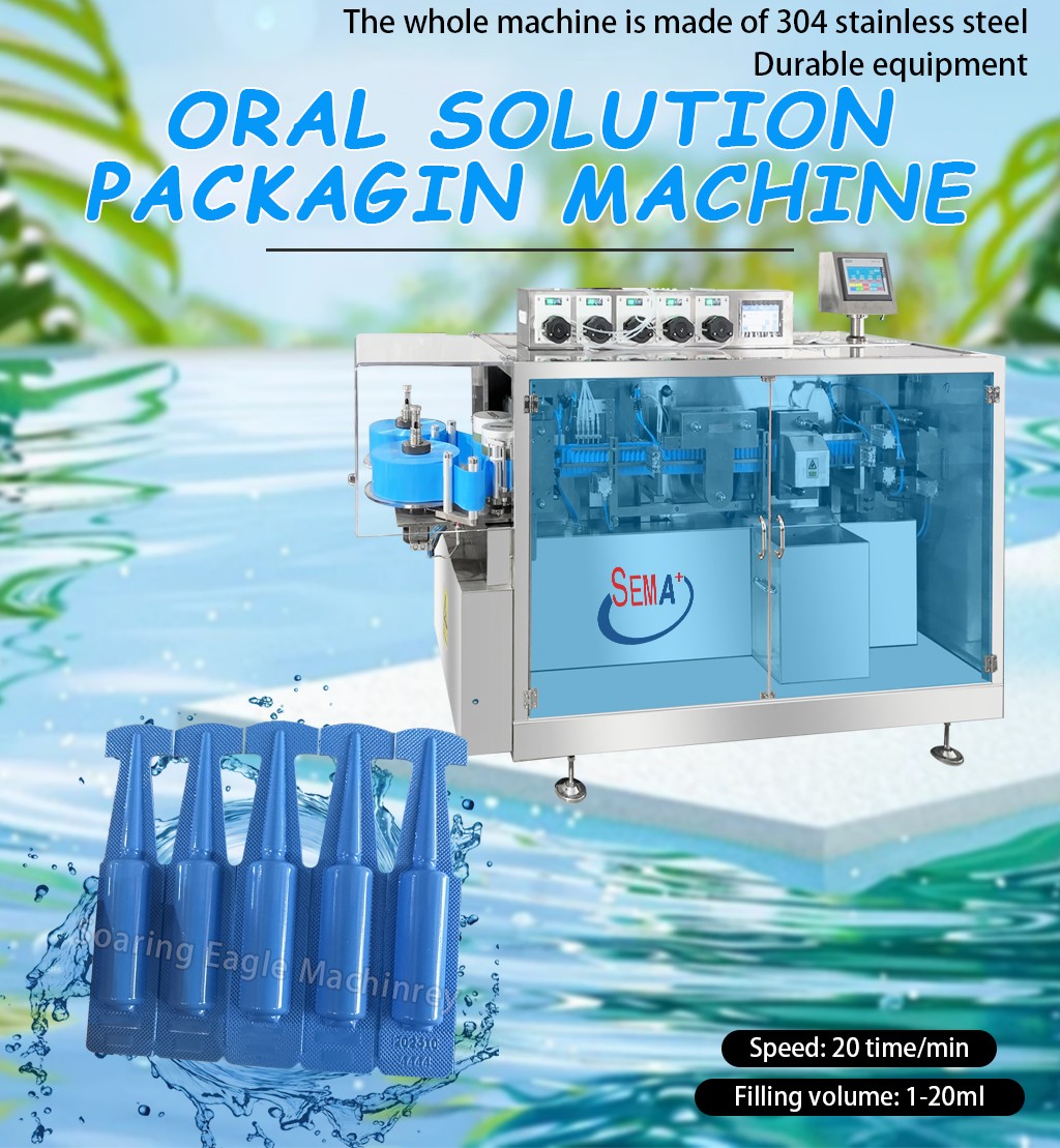 Full Automatic Flat Plate Filling Sealing Liquid Blister Packing Machine