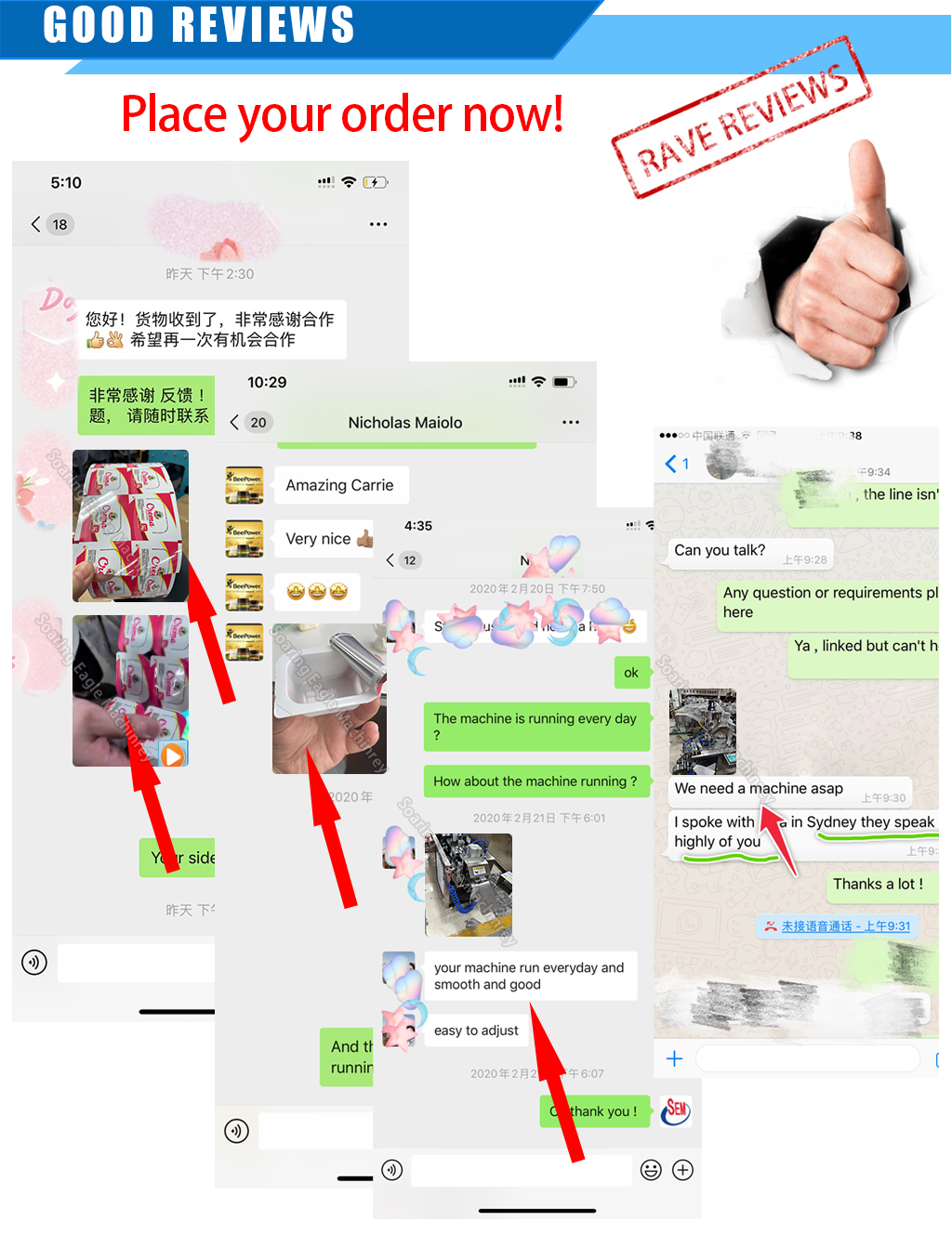 Full Automatic Chocol Jam Butter Mayonnaise with Seeds Blister Form Fill Seal Packaging Blister Pack Machine for Honey