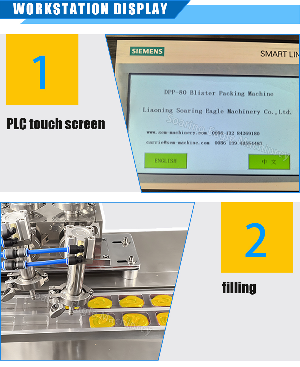 DPP-80 Fully Automatic Honey Packaging Mayonnaise with Seeds Small Blister Packing Machine
