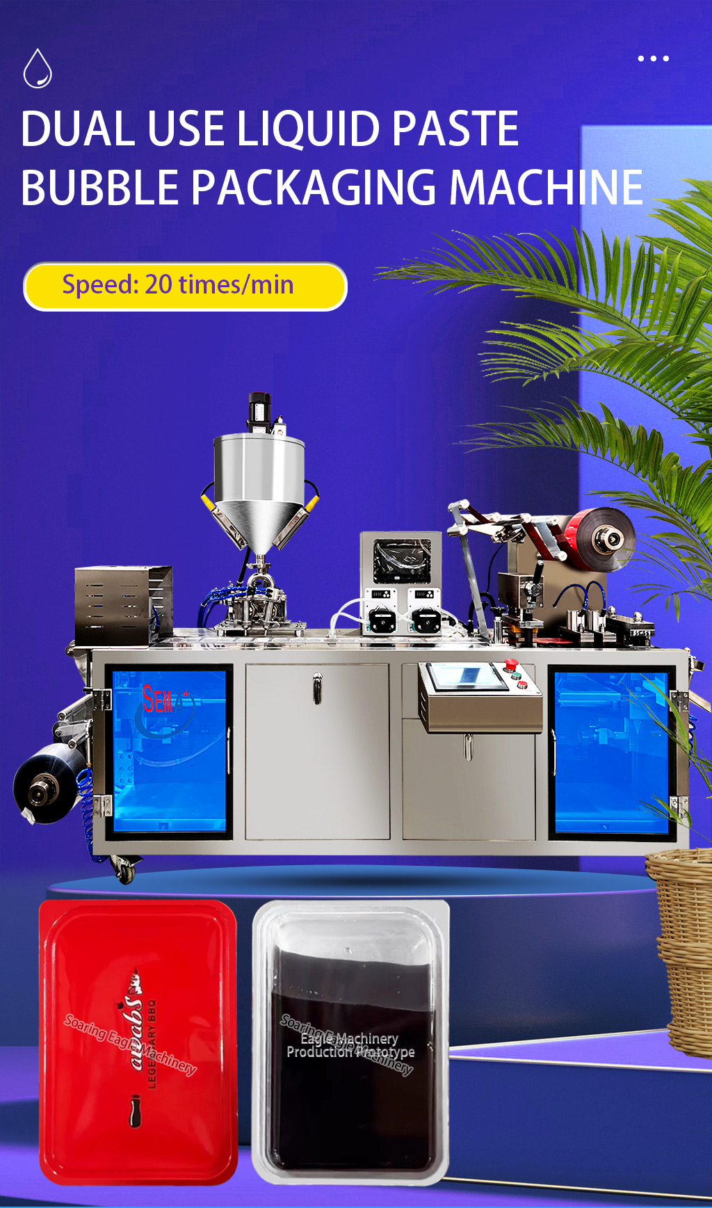 Automatic Small Vanilla Sauce BBQ Mayonnaise Sauce Blister Packing Machine