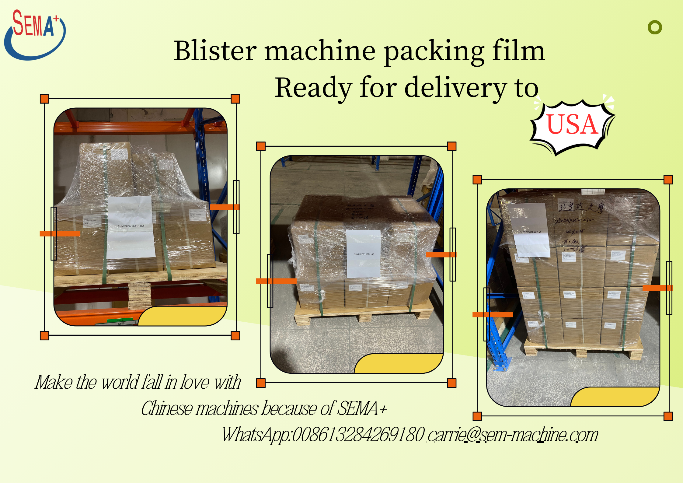 The production of blister packaging machines for American customers has been completed and shipped