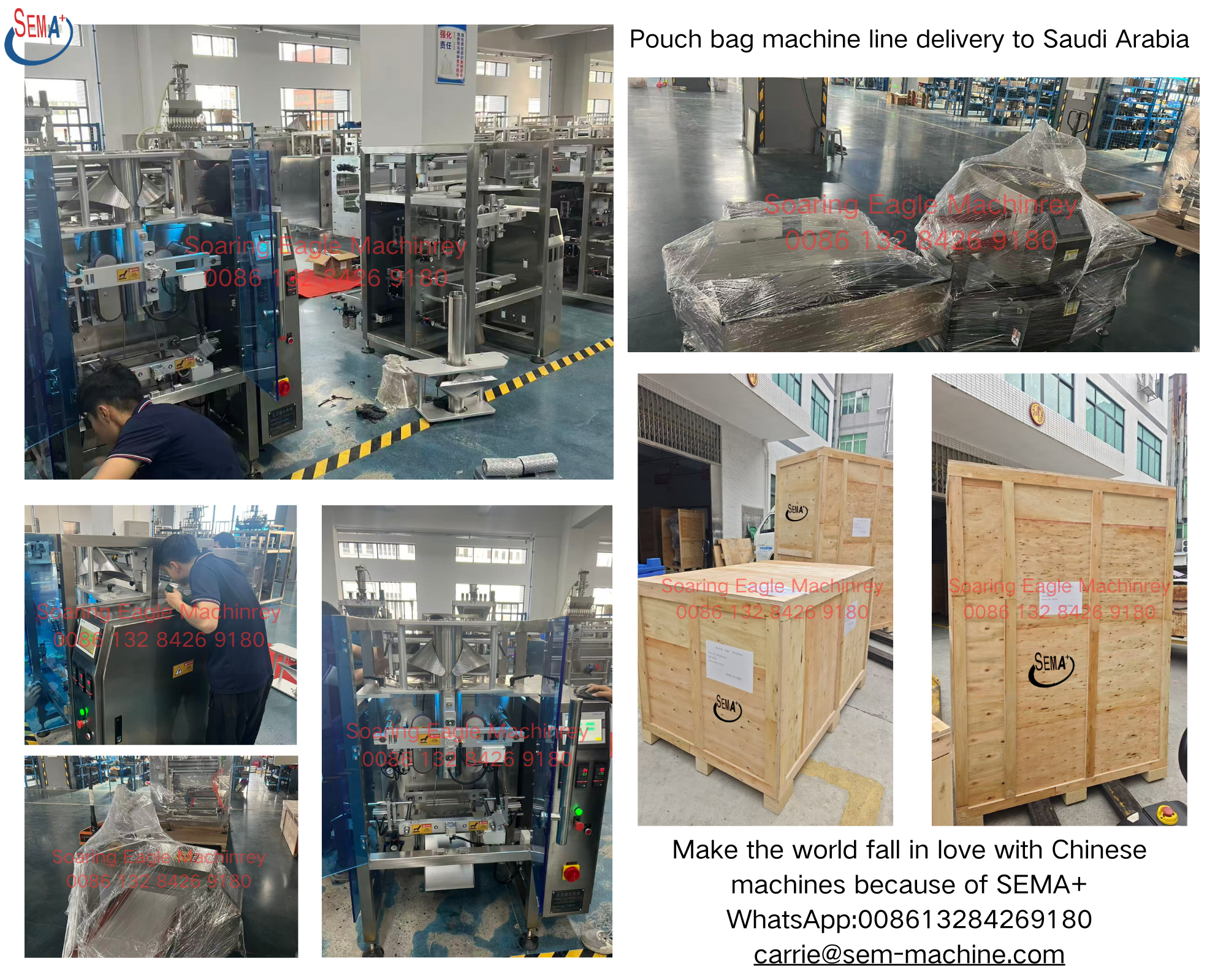 Pouch bag machine line delivery to Saudi Arabia