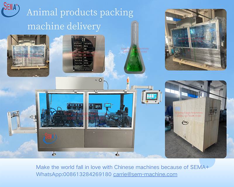Animal products packing machine delivery