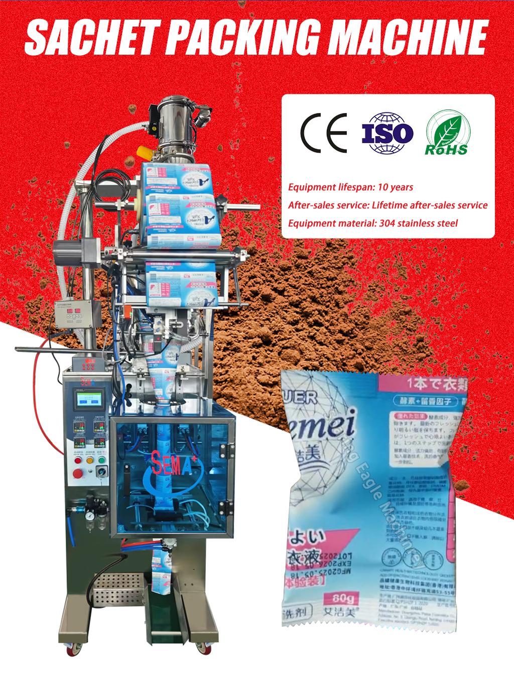 Packaging Machinery Wholesale Food Sachet Pack Auto Powder Packing Machine