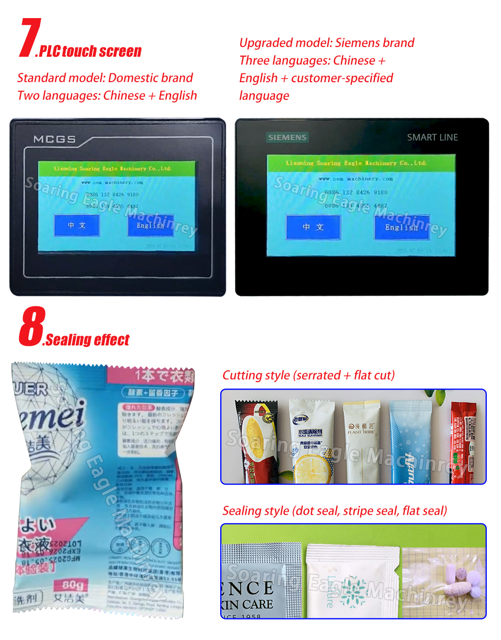 Packaging Machinery Wholesale Food Sachet Pack Auto Powder Packing Machine
