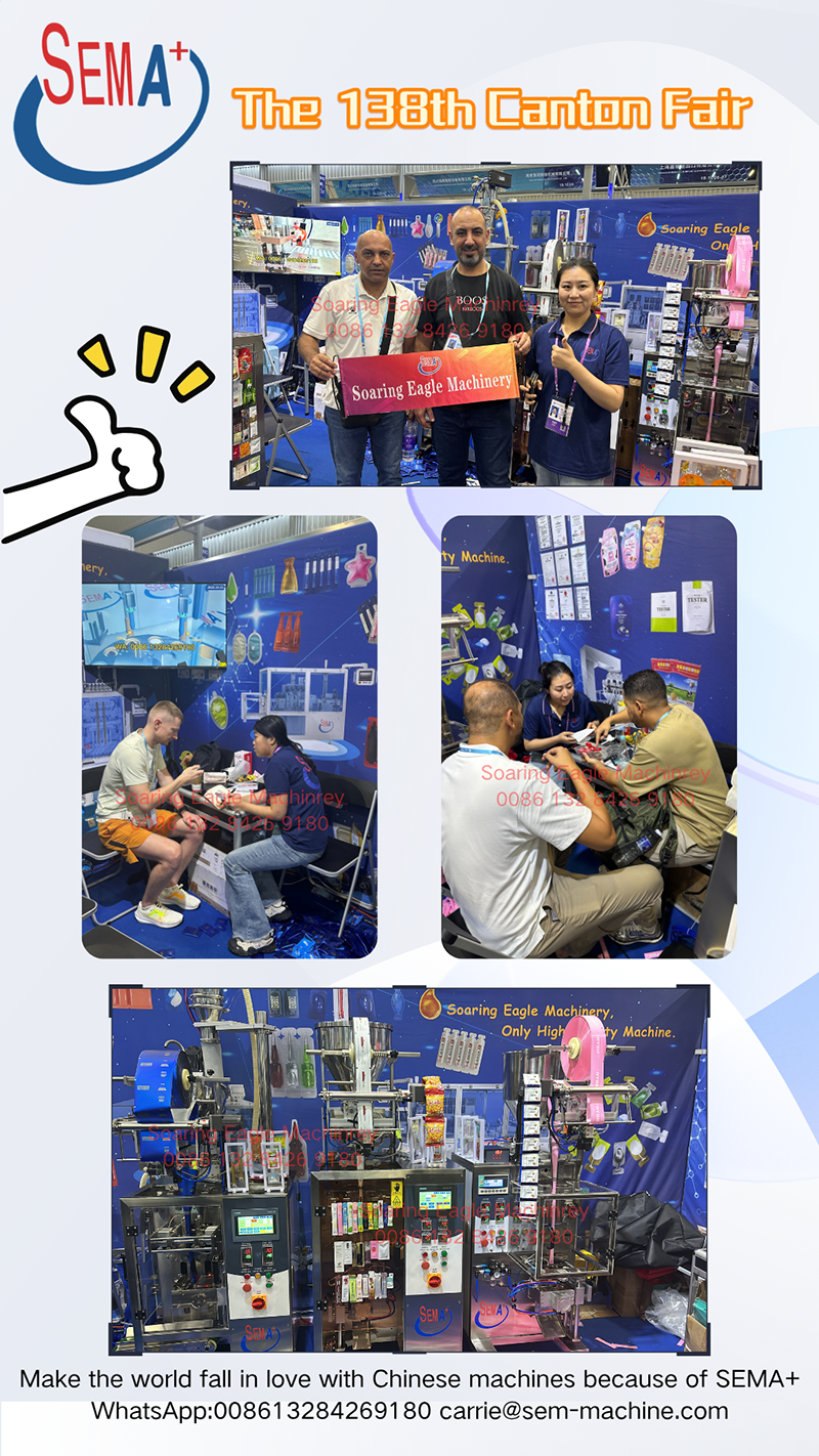 The 138th Canton Fair