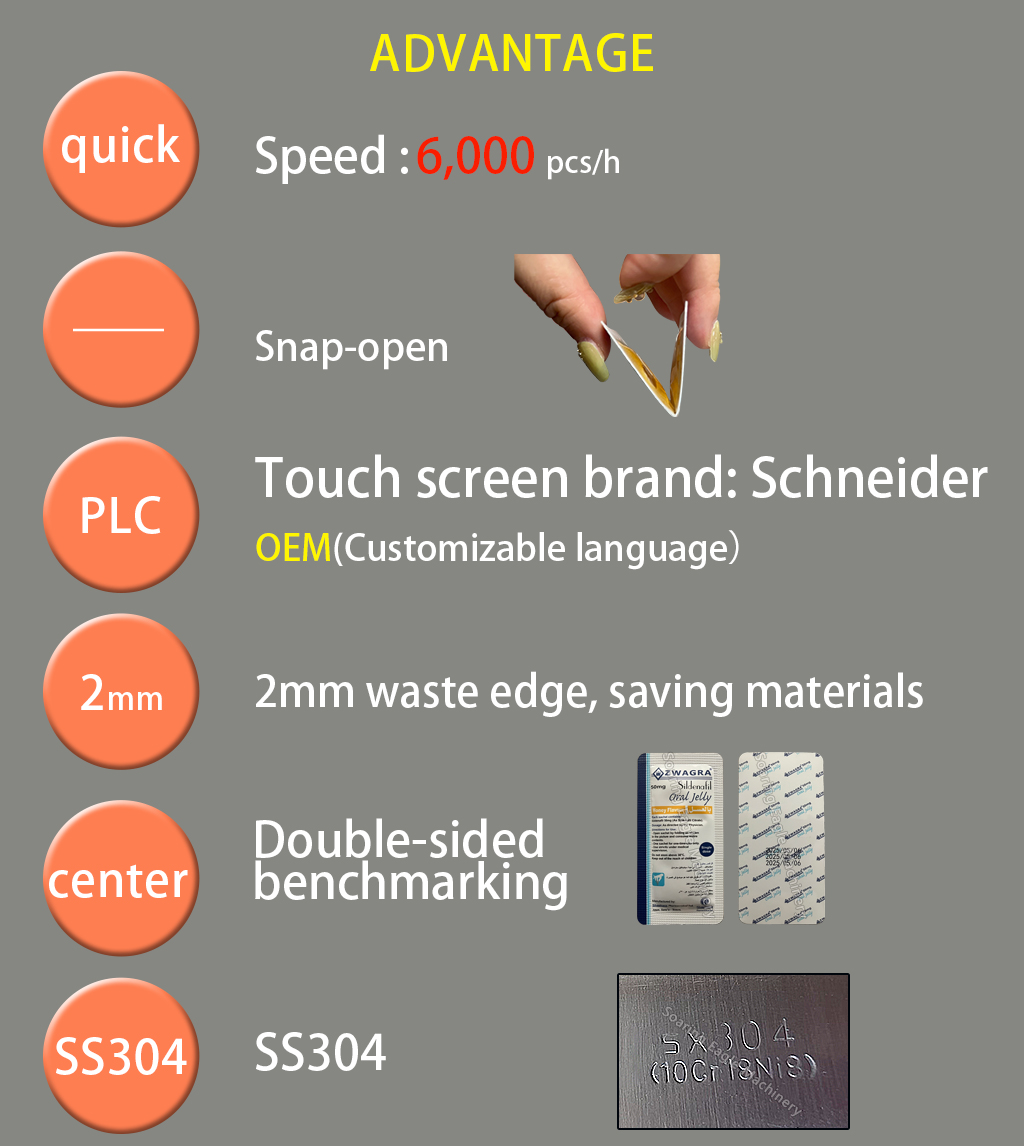 High-speed Easy Snap Open Packing Machine Honey Sachet Machine Easy Snap Packing Machine