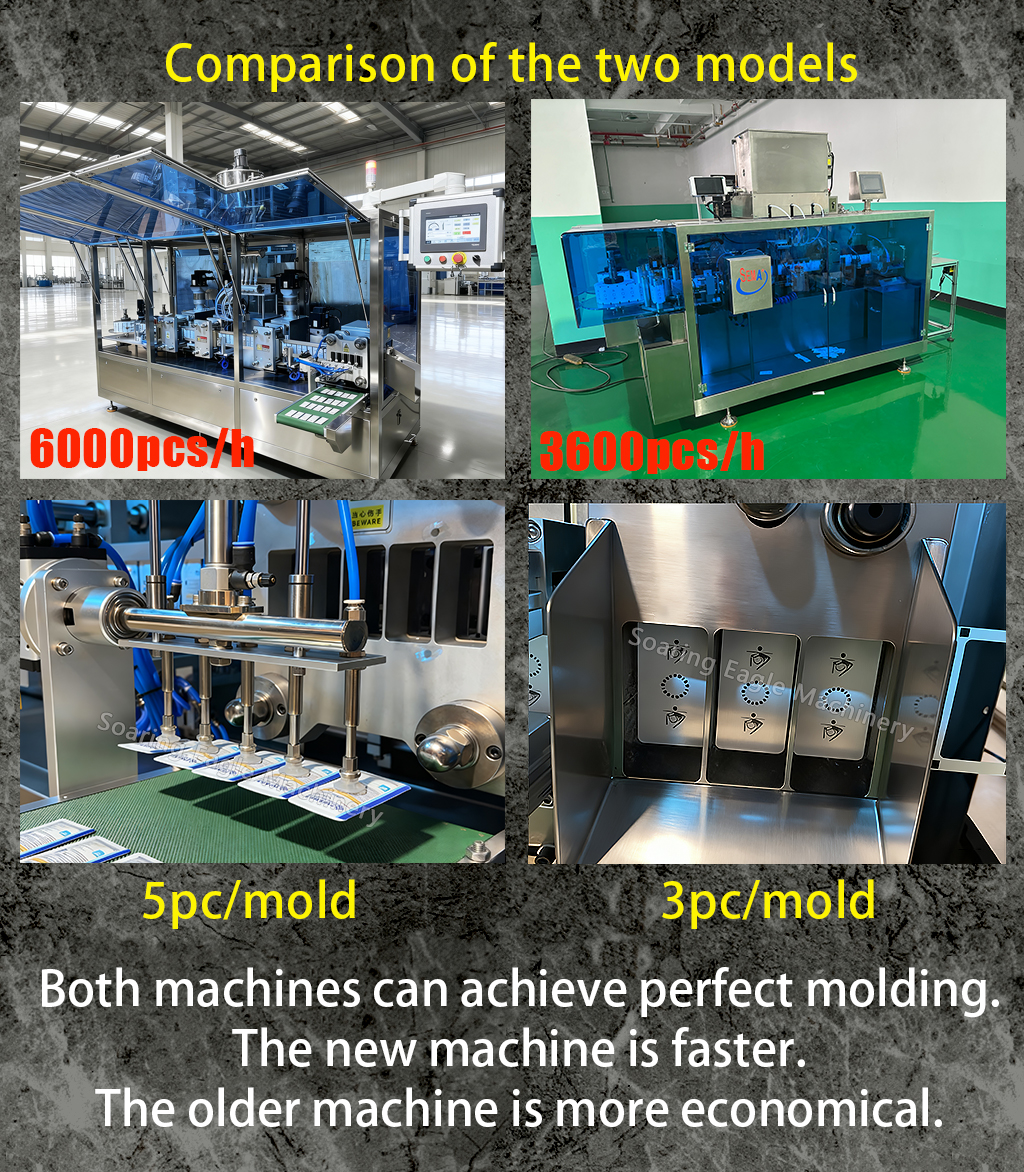High-speed Easy Snap Open Packing Machine Honey Sachet Machine Easy Snap Packing Machine