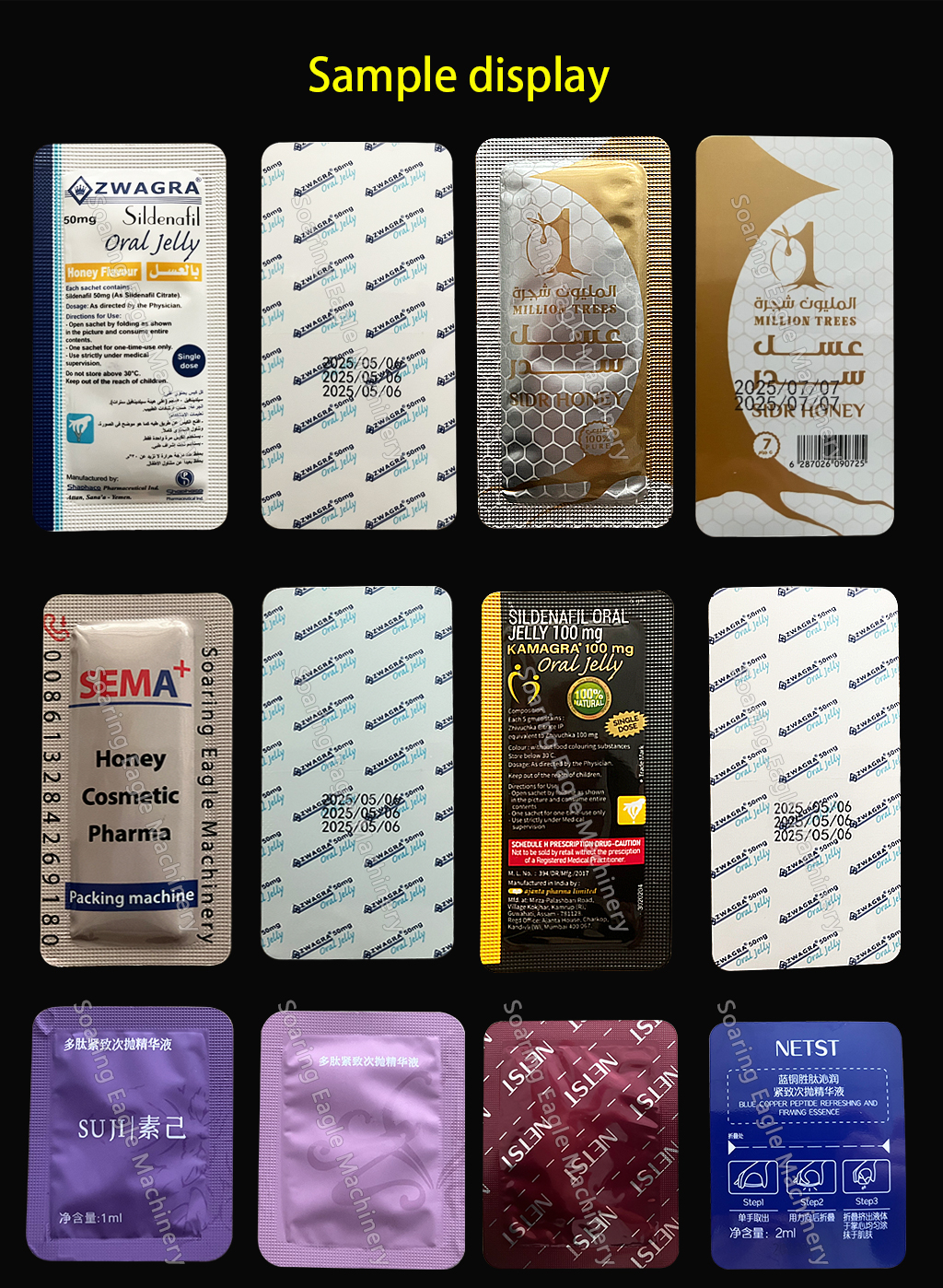 High-speed Easy Snap Open Packing Machine Honey Sachet Machine Easy Snap Packing Machine