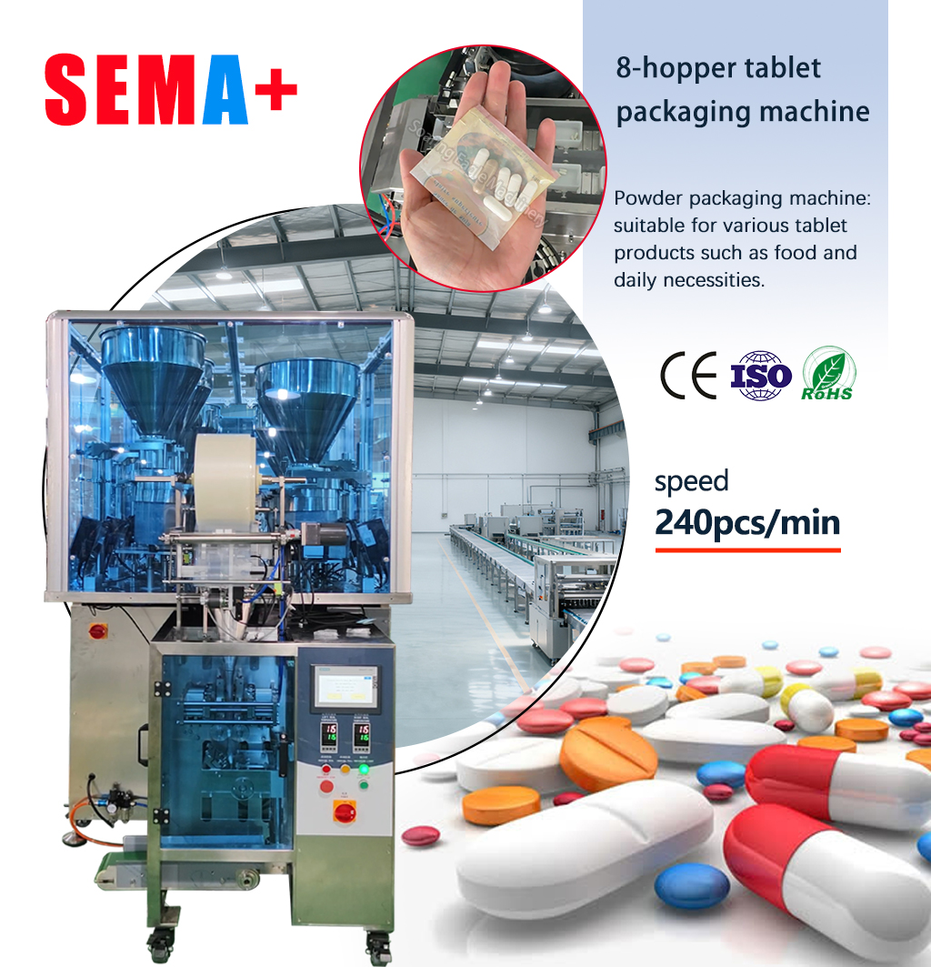 Fully Automatic Multiple Feeders Vertical Heat Sealed Candy Snack Small Bag Particle Capsule Sachet Packaging Machine Fully Automatic Multiple Feeders Vertical Heat Sealed Candy Snack Small Bag Particle Capsule Sachet Packaging Machine