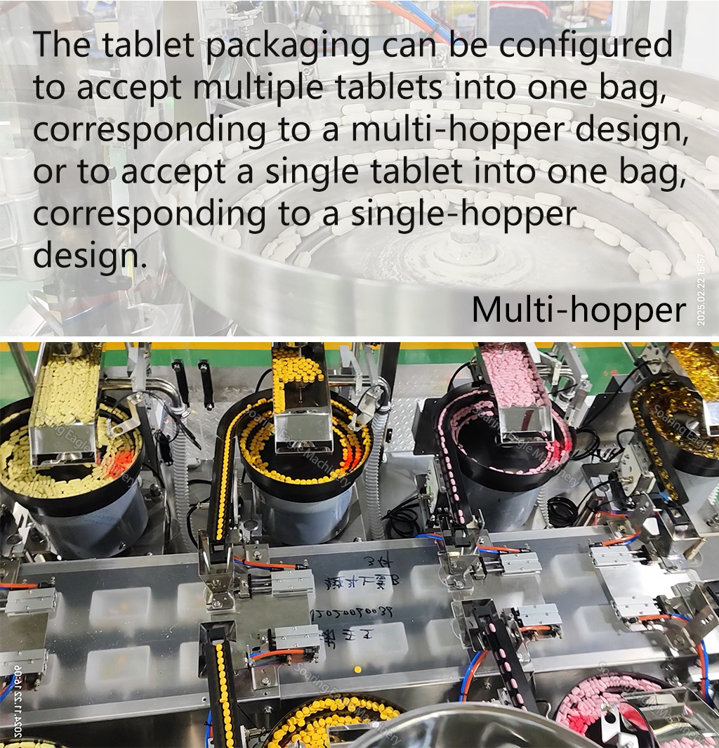 Fully Automatic Multiple Feeders Vertical Heat Sealed Candy Snack Small Bag Particle Capsule Sachet Packaging Machine Fully Automatic Multiple Feeders Vertical Heat Sealed Candy Snack Small Bag Particle Capsule Sachet Packaging Machine