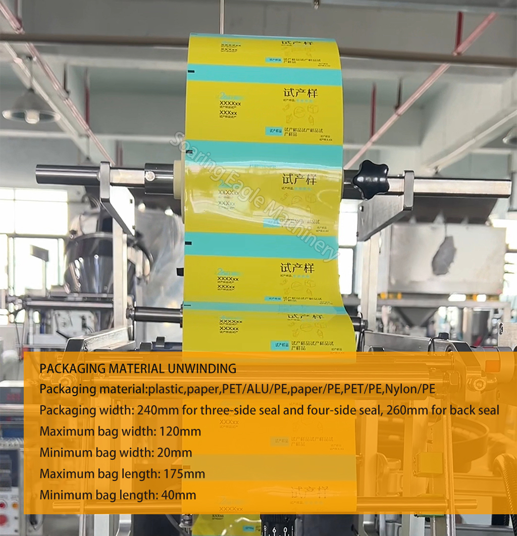 Fully Automatic Multiple Feeders Vertical Heat Sealed Candy Snack Small Bag Particle Capsule Sachet Packaging Machine Fully Automatic Multiple Feeders Vertical Heat Sealed Candy Snack Small Bag Particle Capsule Sachet Packaging Machine