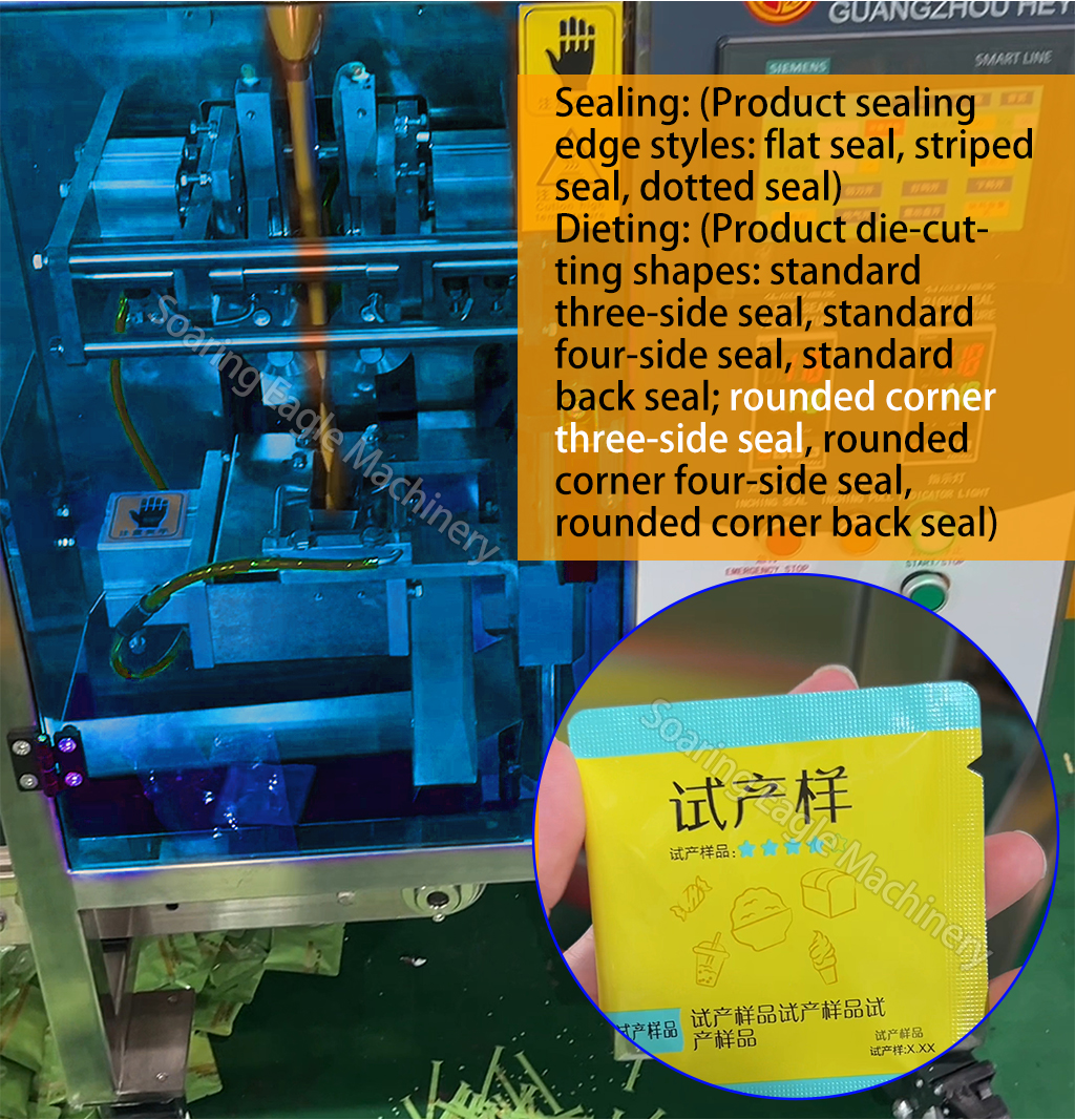 Fully Automatic Multiple Feeders Vertical Heat Sealed Candy Snack Small Bag Particle Capsule Sachet Packaging Machine Fully Automatic Multiple Feeders Vertical Heat Sealed Candy Snack Small Bag Particle Capsule Sachet Packaging Machine