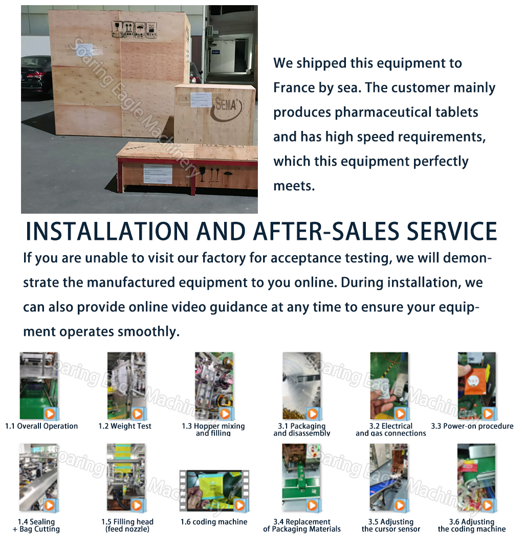 Fully Automatic Multiple Feeders Vertical Heat Sealed Candy Snack Small Bag Particle Capsule Sachet Packaging Machine Fully Automatic Multiple Feeders Vertical Heat Sealed Candy Snack Small Bag Particle Capsule Sachet Packaging Machine