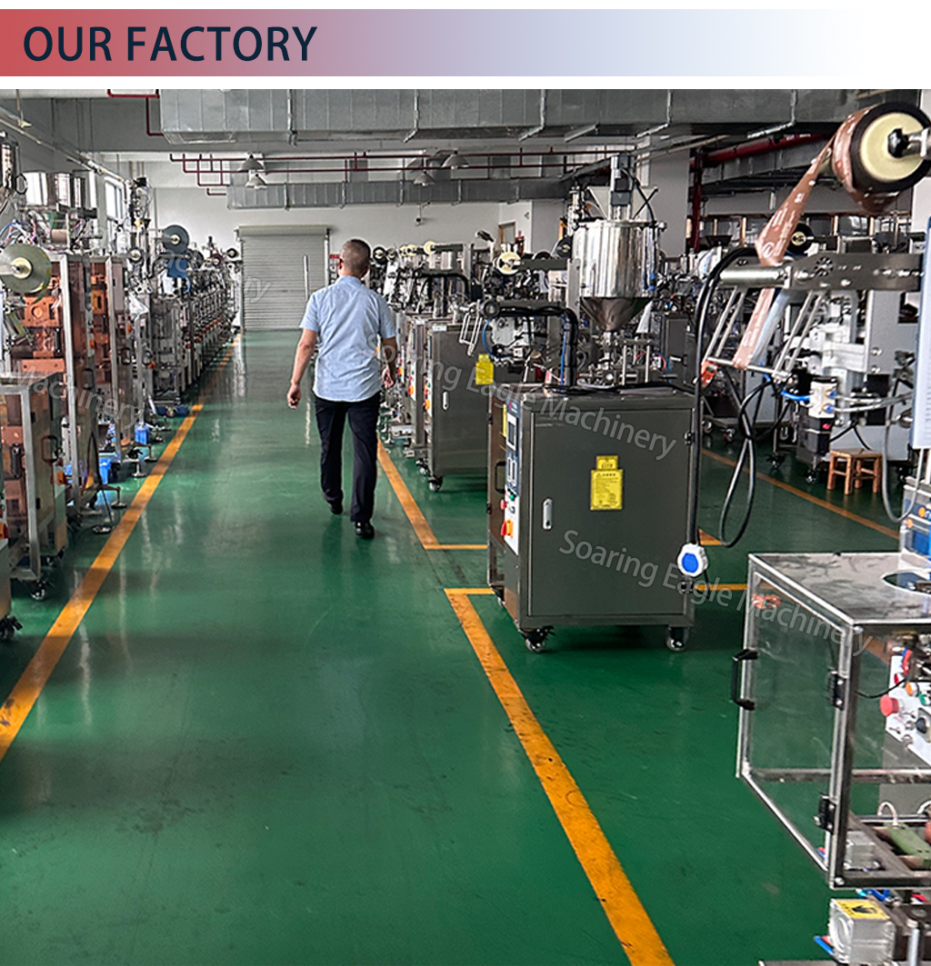 Fully Automatic Multiple Feeders Vertical Heat Sealed Candy Snack Small Bag Particle Capsule Sachet Packaging Machine Fully Automatic Multiple Feeders Vertical Heat Sealed Candy Snack Small Bag Particle Capsule Sachet Packaging Machine