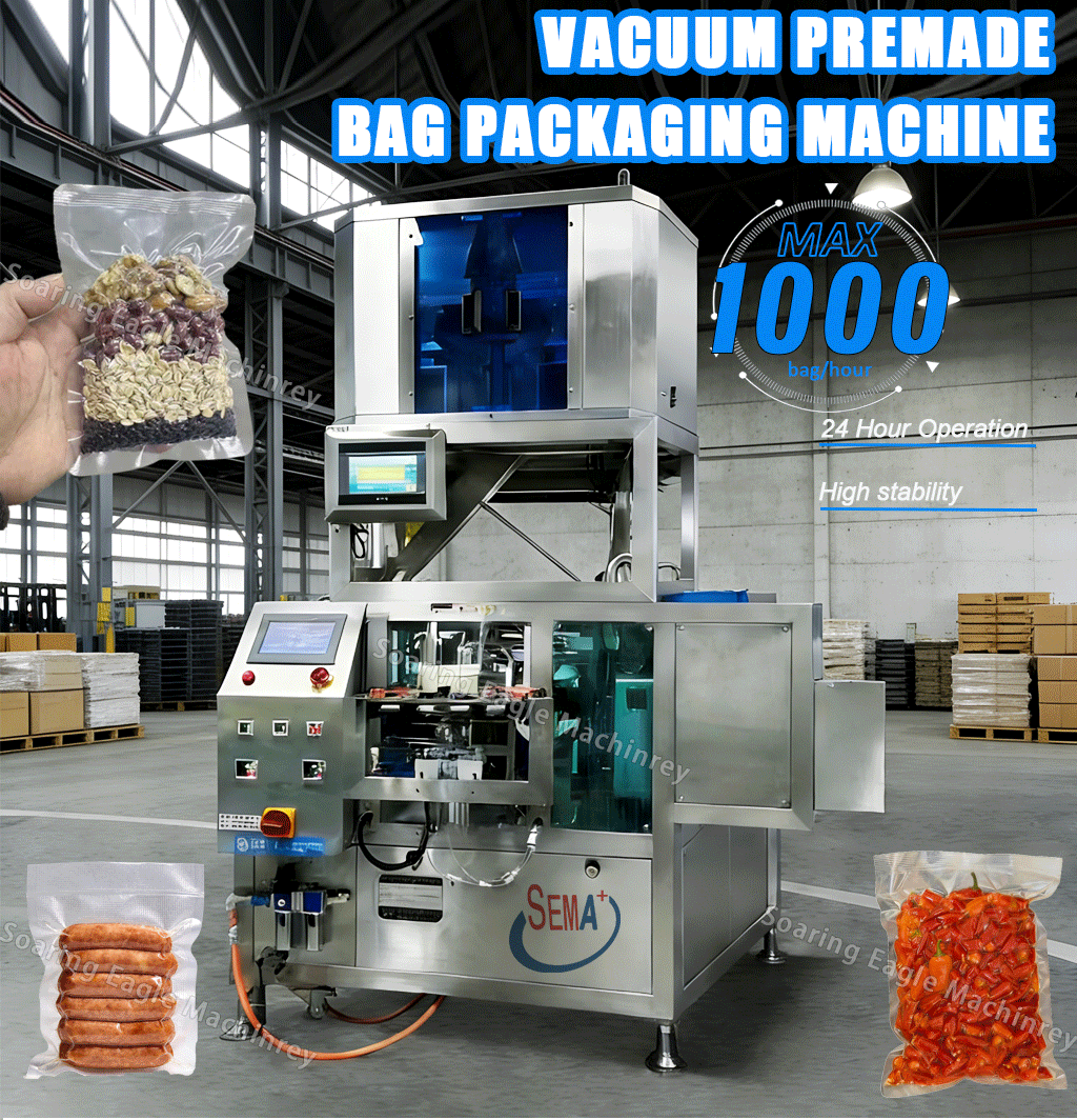 Powdered Spice Soap Automatic Granule Powder-Vacuum-Packaging-Machine Premade Bag Sachet Pre-packaged Meals Packaging Machine