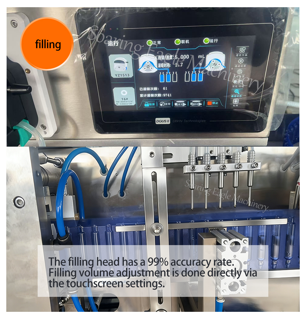 Fully Automatic Food Cosmetics Personal Care Products Olive Oil Liquid Filling Machine