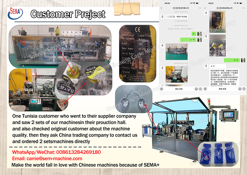 Our clients recommended that Chinese trading companies purchase equipment from our company.