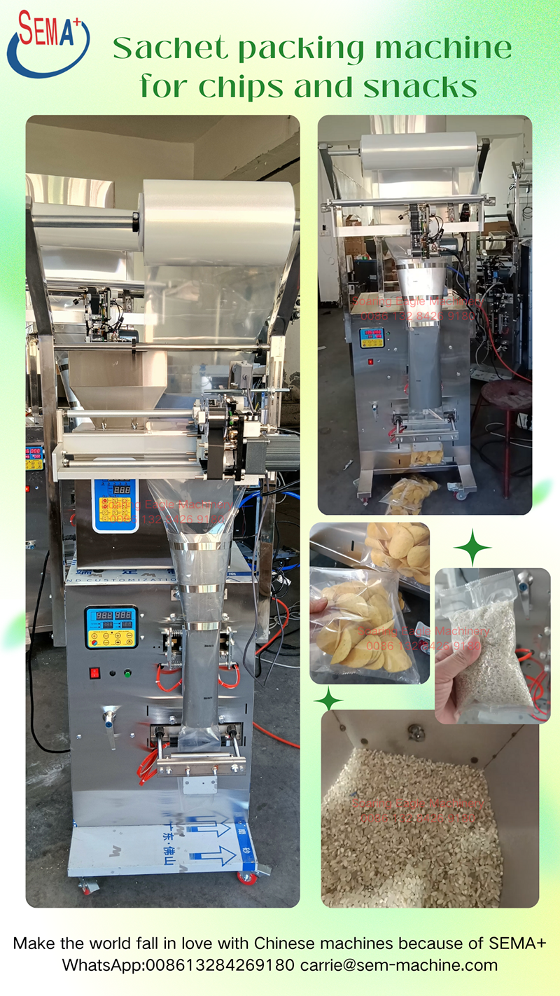 The large D-level sachet packing machine purchased by a client in Guinea is used for packaging potato chips.