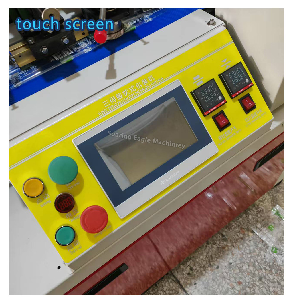 SEMA Full Automatic Car Perfume Air Freshener Pillow Wrapping Packaging Horizontal Packing Machine