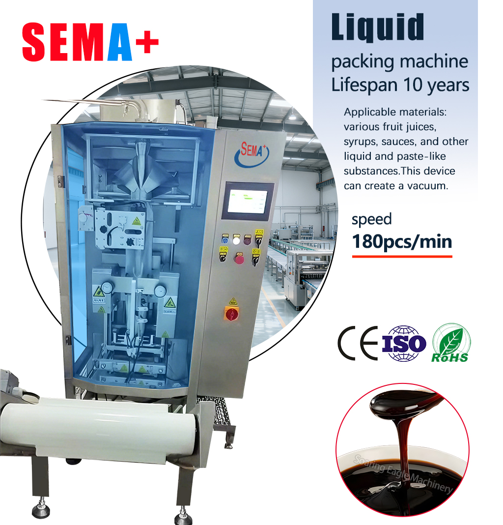 Fully Automatic Vertical Liquid Packaging Machine for Honey Jam Functional Drinks Coffee