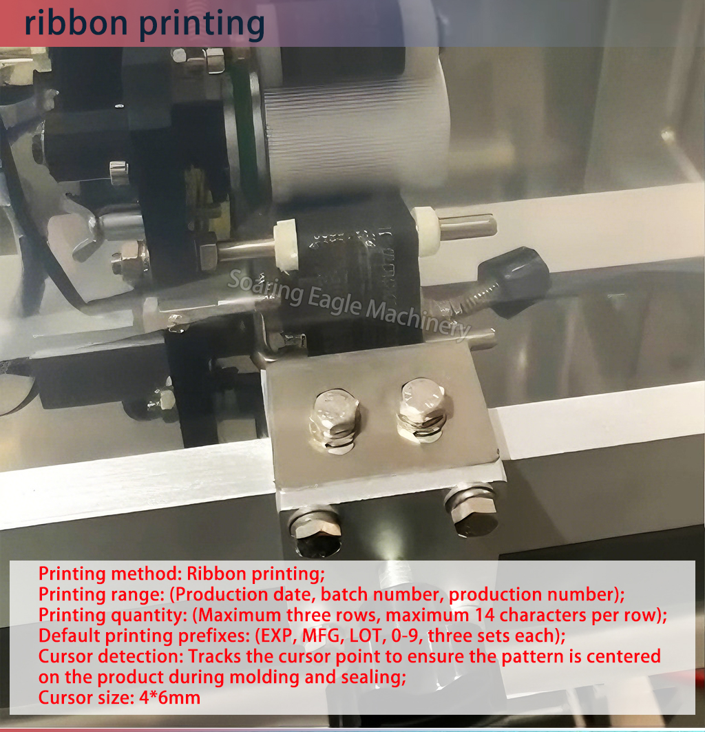 Fully Automatic Vertical Liquid Packaging Machine for Honey Jam Functional Drinks Coffee