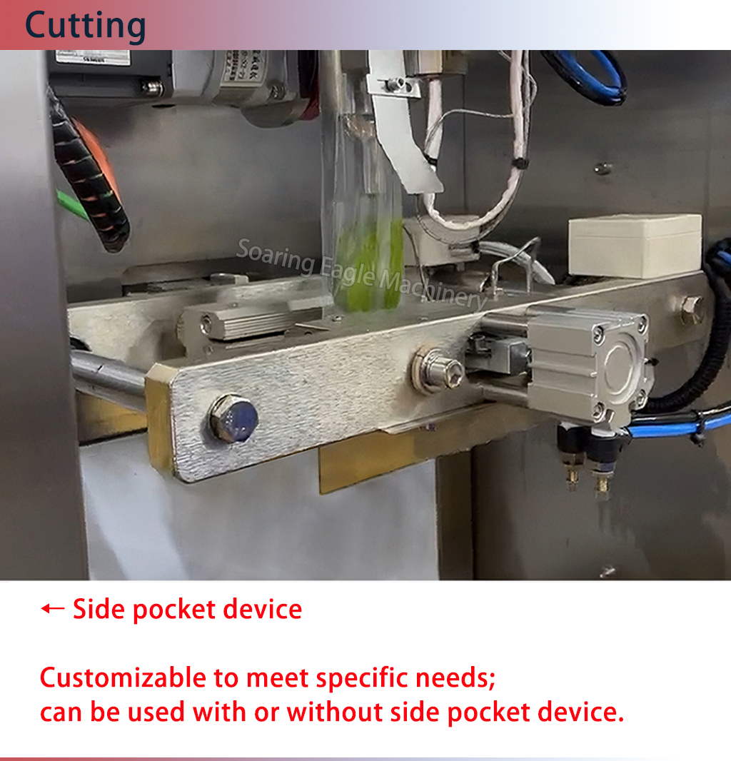 Fully Automatic Vertical Liquid Packaging Machine for Honey Jam Functional Drinks Coffee