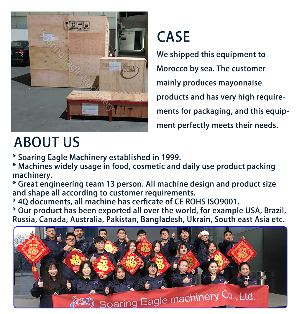 Fully Automatic Vertical Liquid Packaging Machine for Honey Jam Functional Drinks Coffee