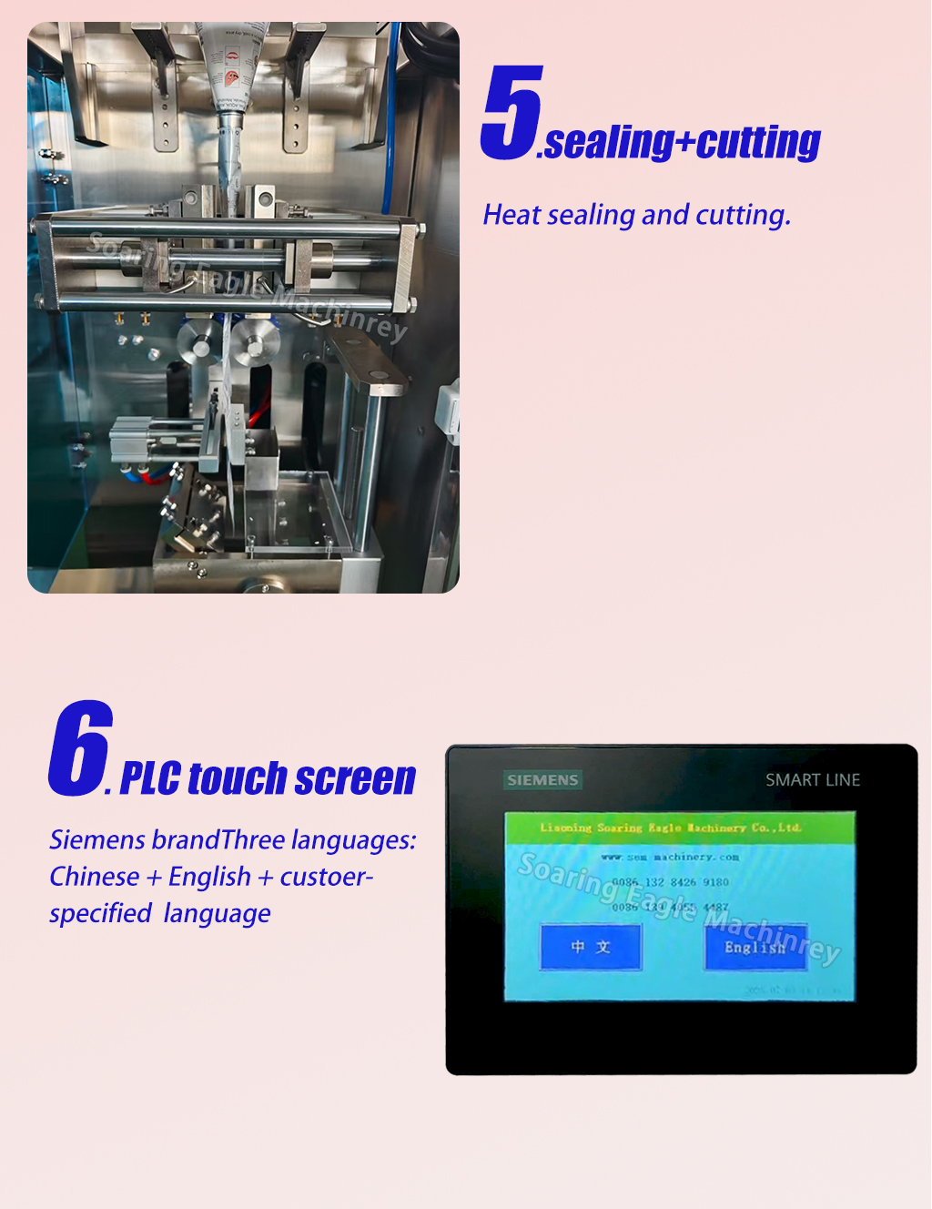 Pack Equipment Bags Seal Small Pouch 4 Side Seal Filling Automatic Protein Powder Coffee Powder Sachet Packing Machine