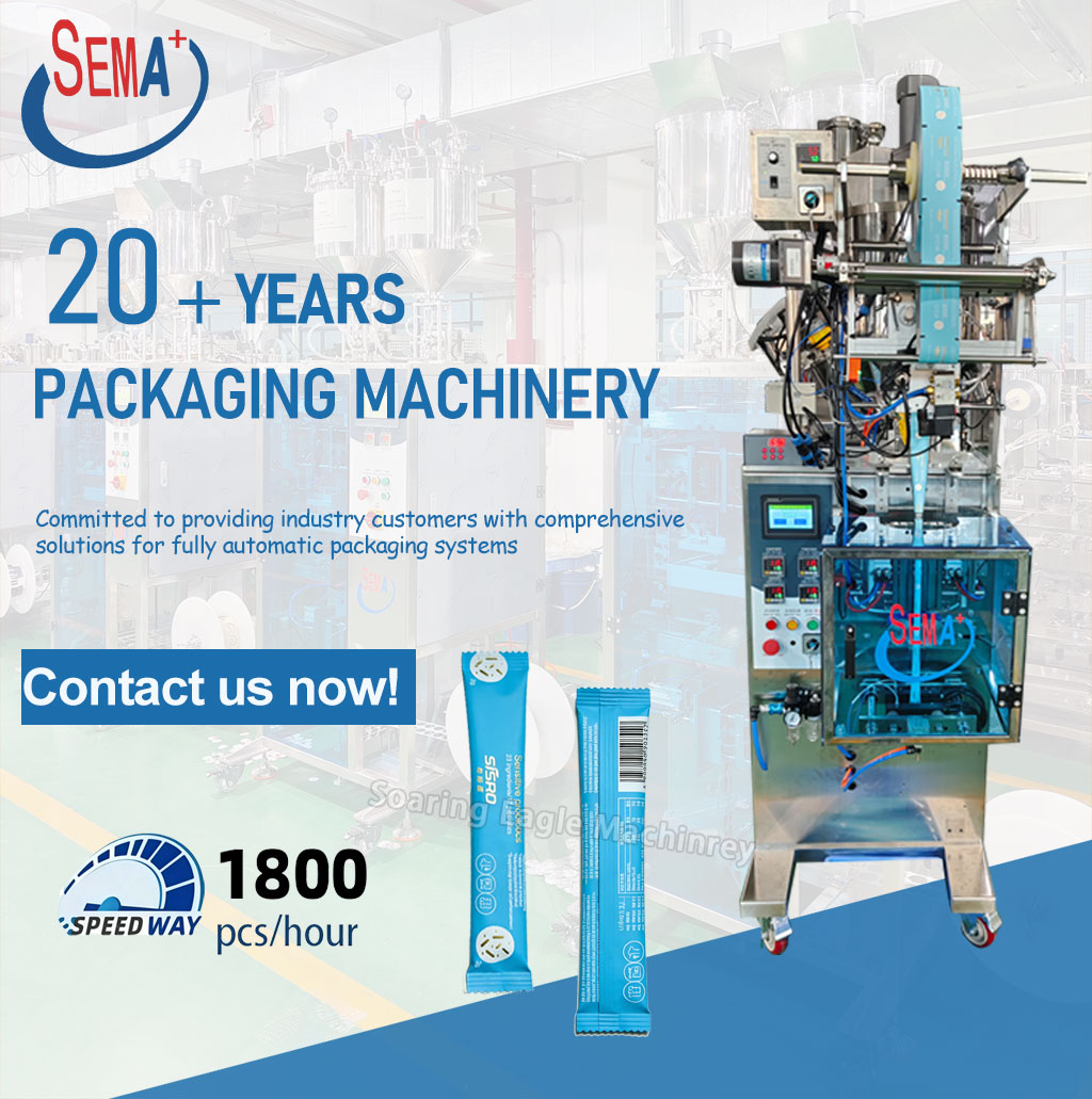 Smaller Automatic Paste Double Heat Sealin Four-Side Seal Pouch Filling Electric Food Sachet Packing Machine