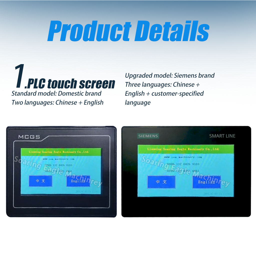 Smaller Automatic Paste Double Heat Sealin Four-Side Seal Pouch Filling Electric Food Sachet Packing Machine