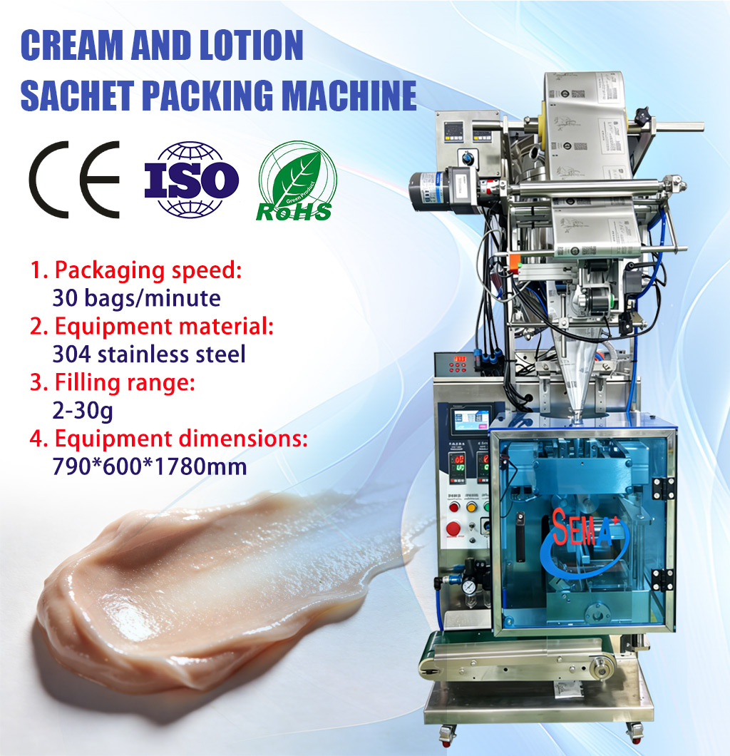 Automatic 4 Sides Sealing Paste Sachet Packing Machine of Honey Ketchup Peanut Butter Butter Teriyaki Sauce