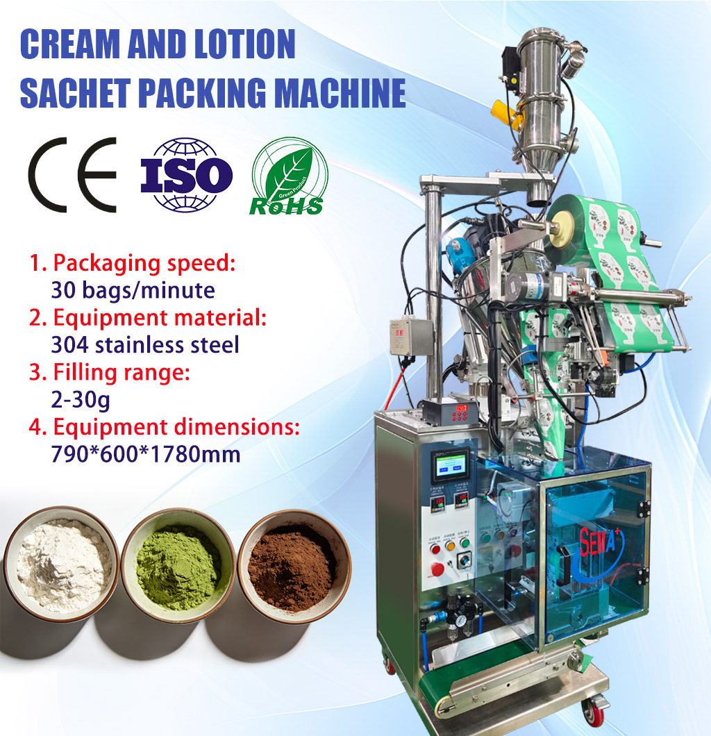 Automatic 4 Sides Sealing Powder Sachet Packing Machine of Matcha Coffee Spices Protein Milk Powder