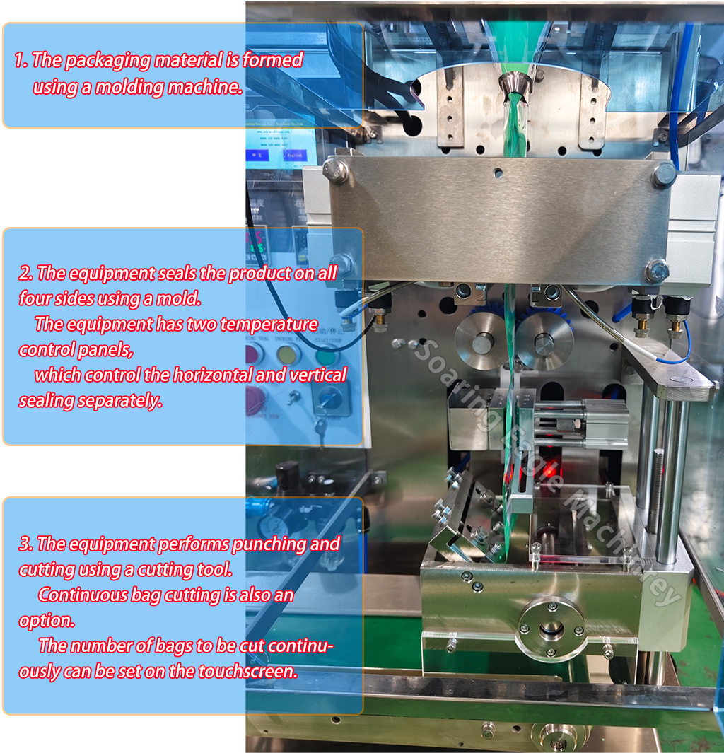 Automatic 4 Sides Sealing Powder Sachet Packing Machine of Matcha Coffee Spices Protein Milk Powder