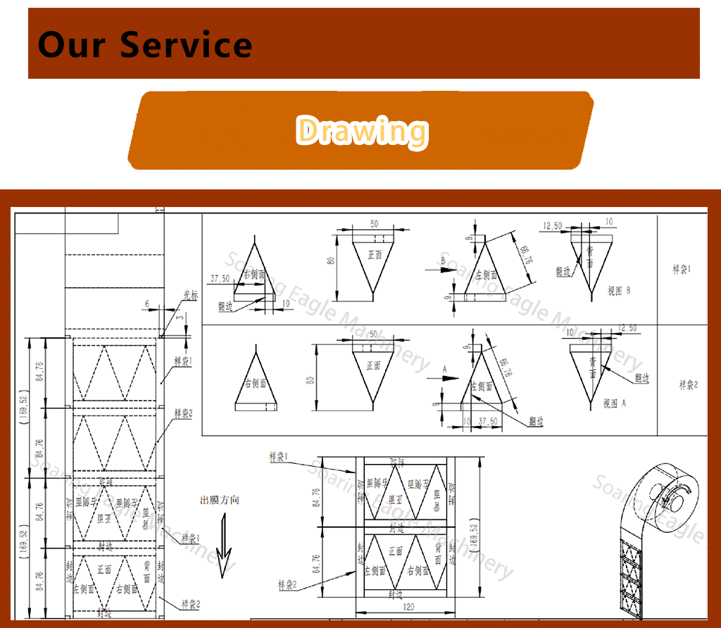 3-Side-Seal Upgraded Inner and Outer Filter Paper Tea Bag Packing Machine 3-Side-Seal Upgraded Inner and Outer Filter Paper Tea Bag Packing Machine