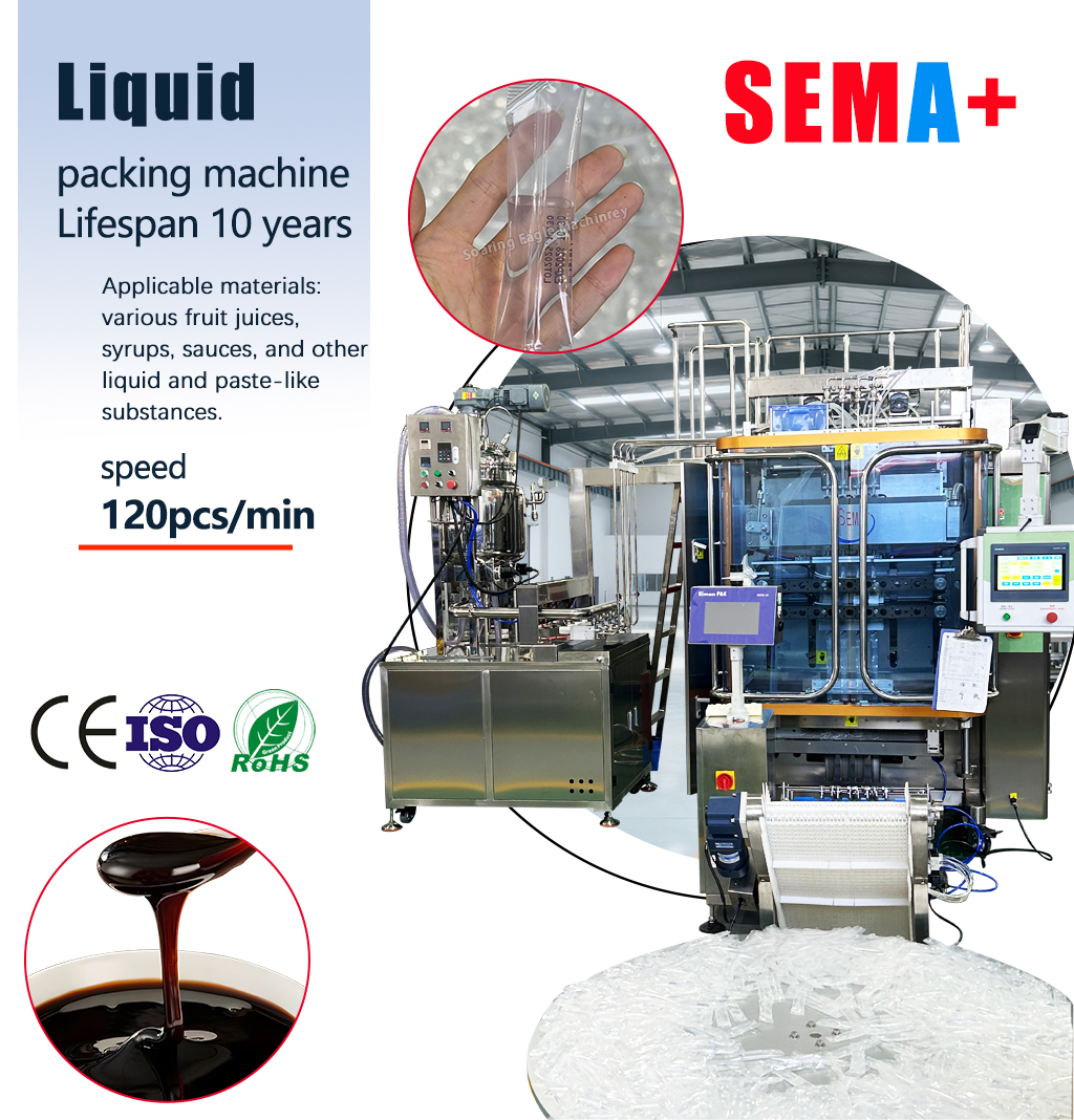 Automatic Multi-Lane Liquid Sachet Packing Machine for Syrup Honey Sauce Oil Juice Stick Pack Packaging